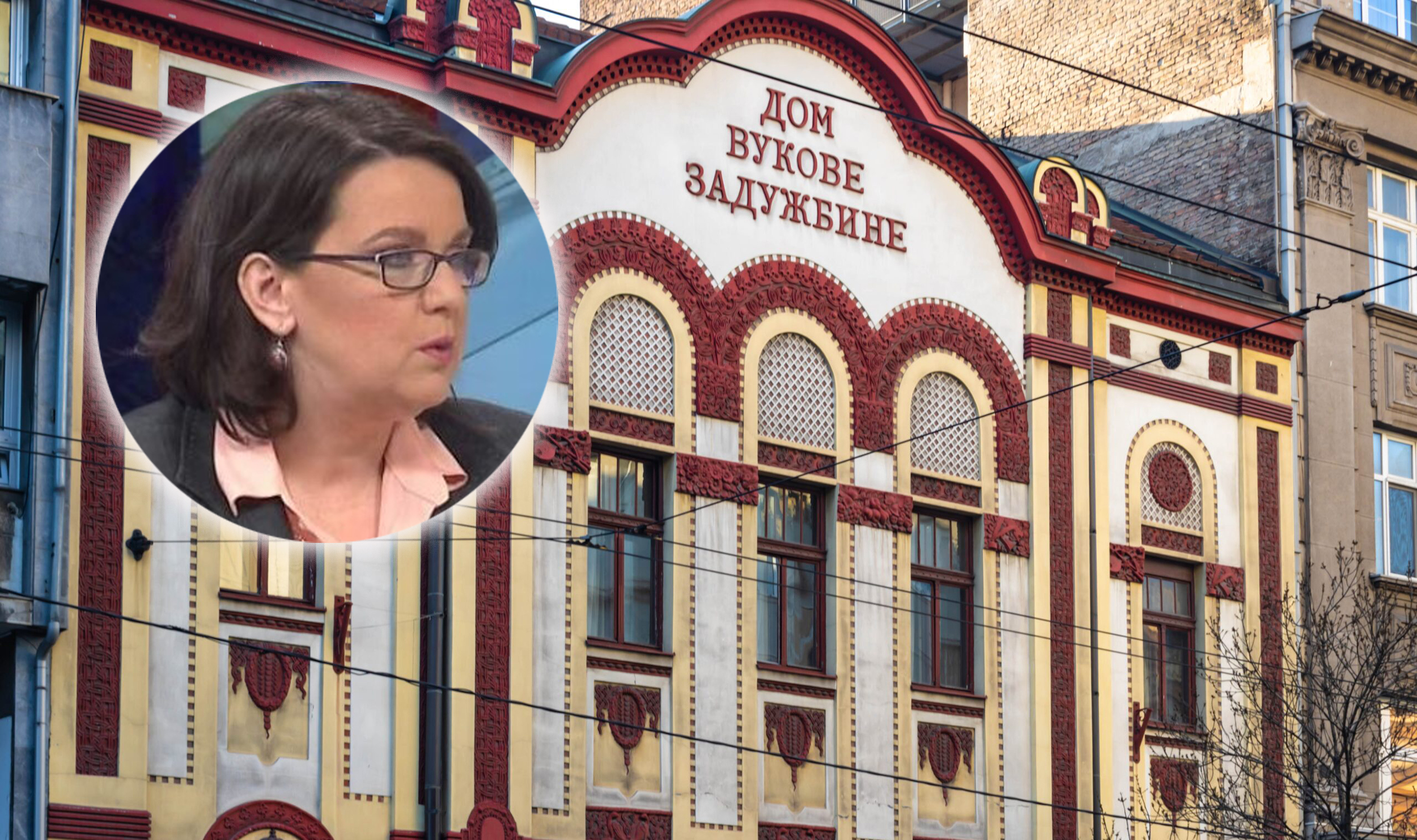 kombo Institut za književnost i umetnost i Svetlana Šeatović