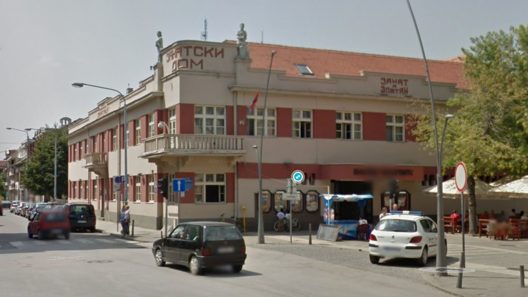 Šabačko pozorište Foto Google maps (2).jpg