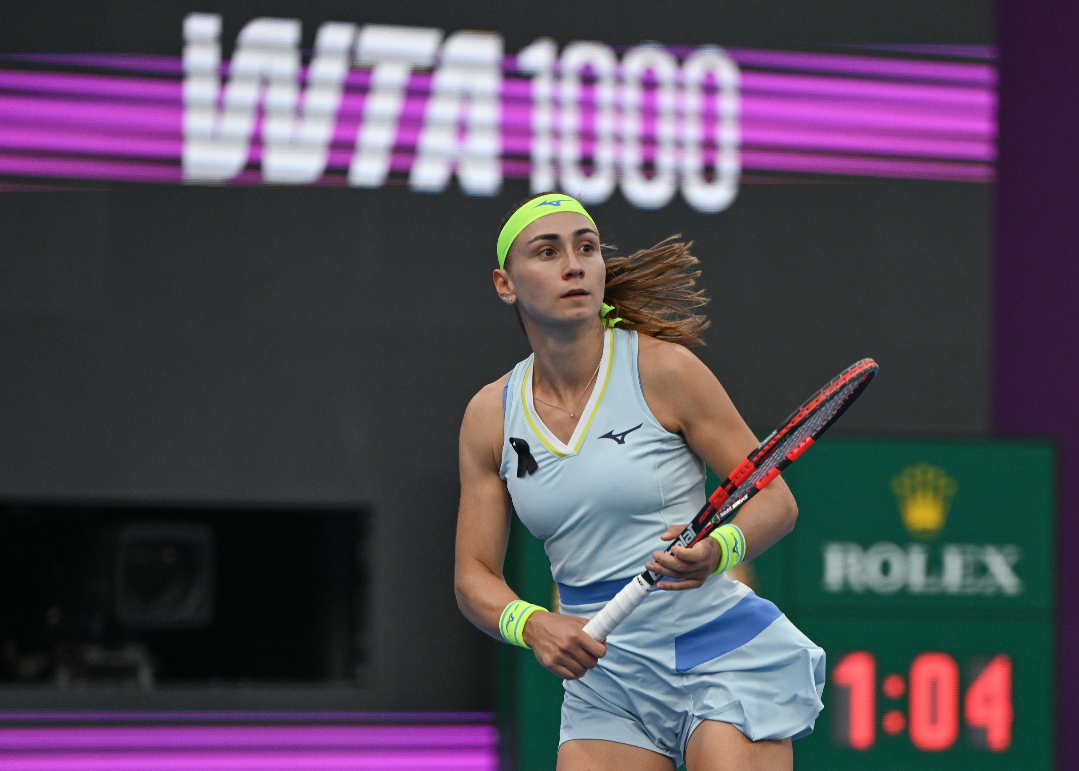 Aleksandra Krunic of Serbia