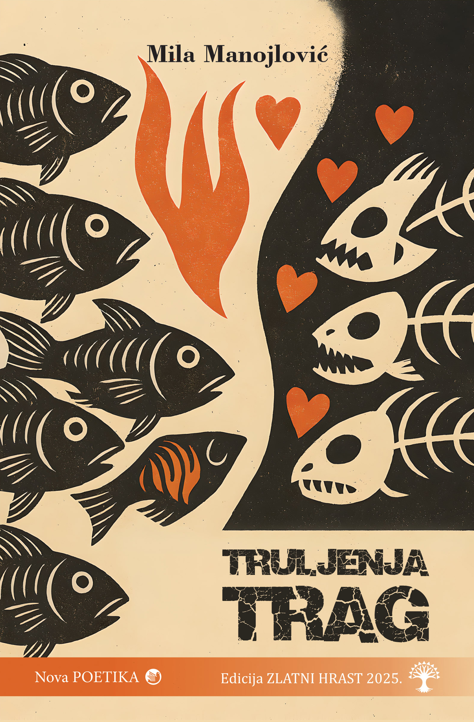 TRULJENJA TRAG – Mila Manojlović.jpg