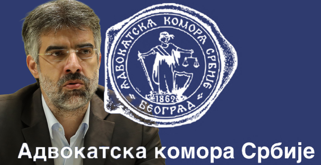 Advokatska komora Srbije, protest, Čedomir Kokanović