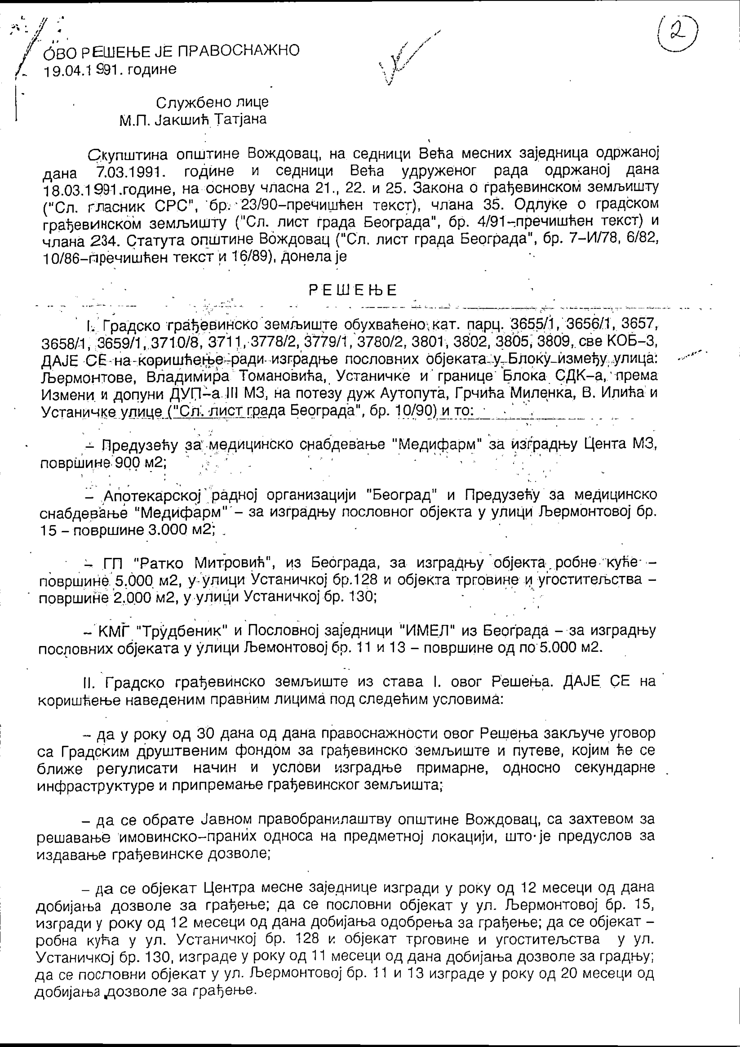 Apoteke Beograd dokumenta, PRILOG 2- gradjevinska dozvola pravosnazna-1.jpg