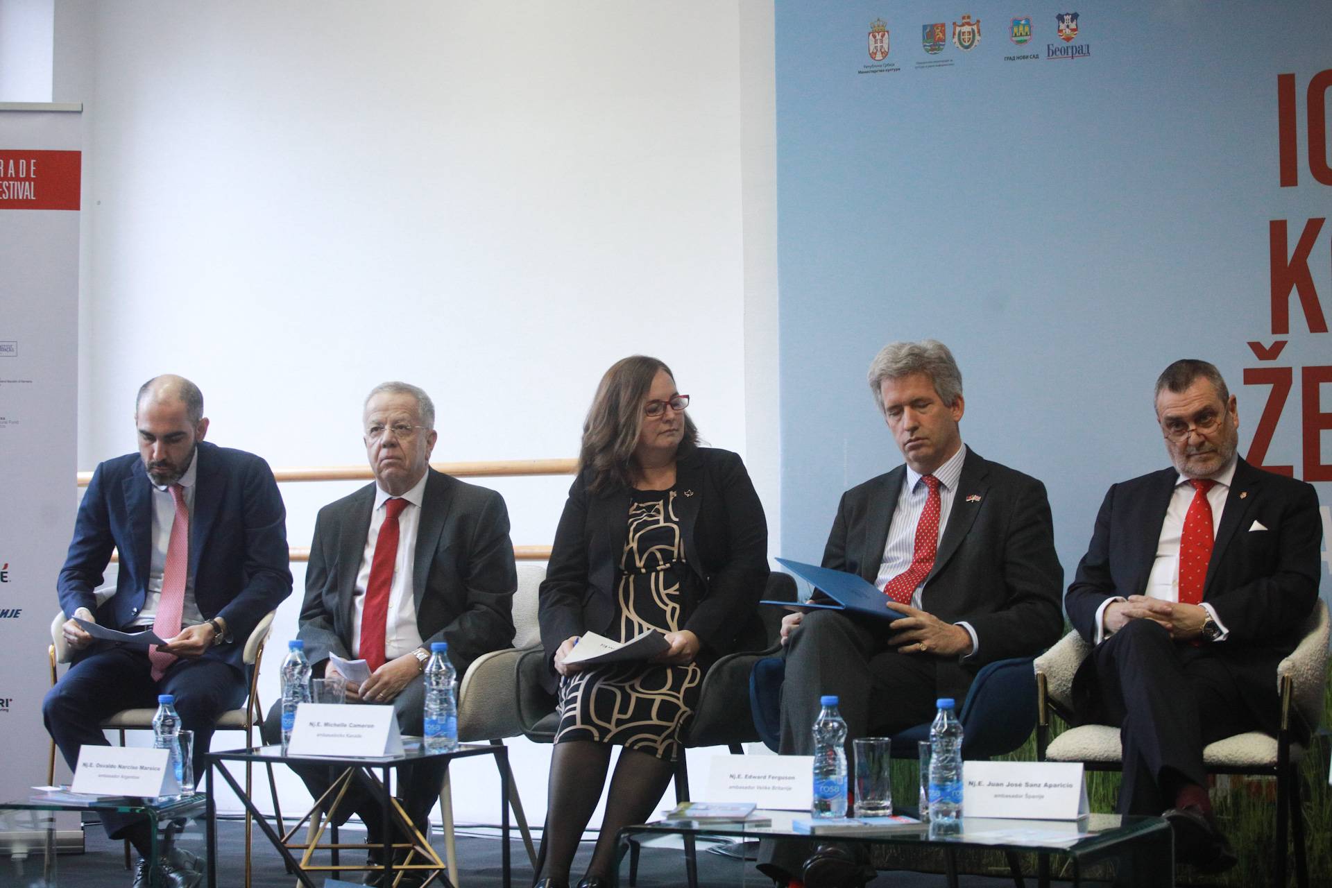 Beogradski festival igre najava Beta-g7z6yy7759.jpg