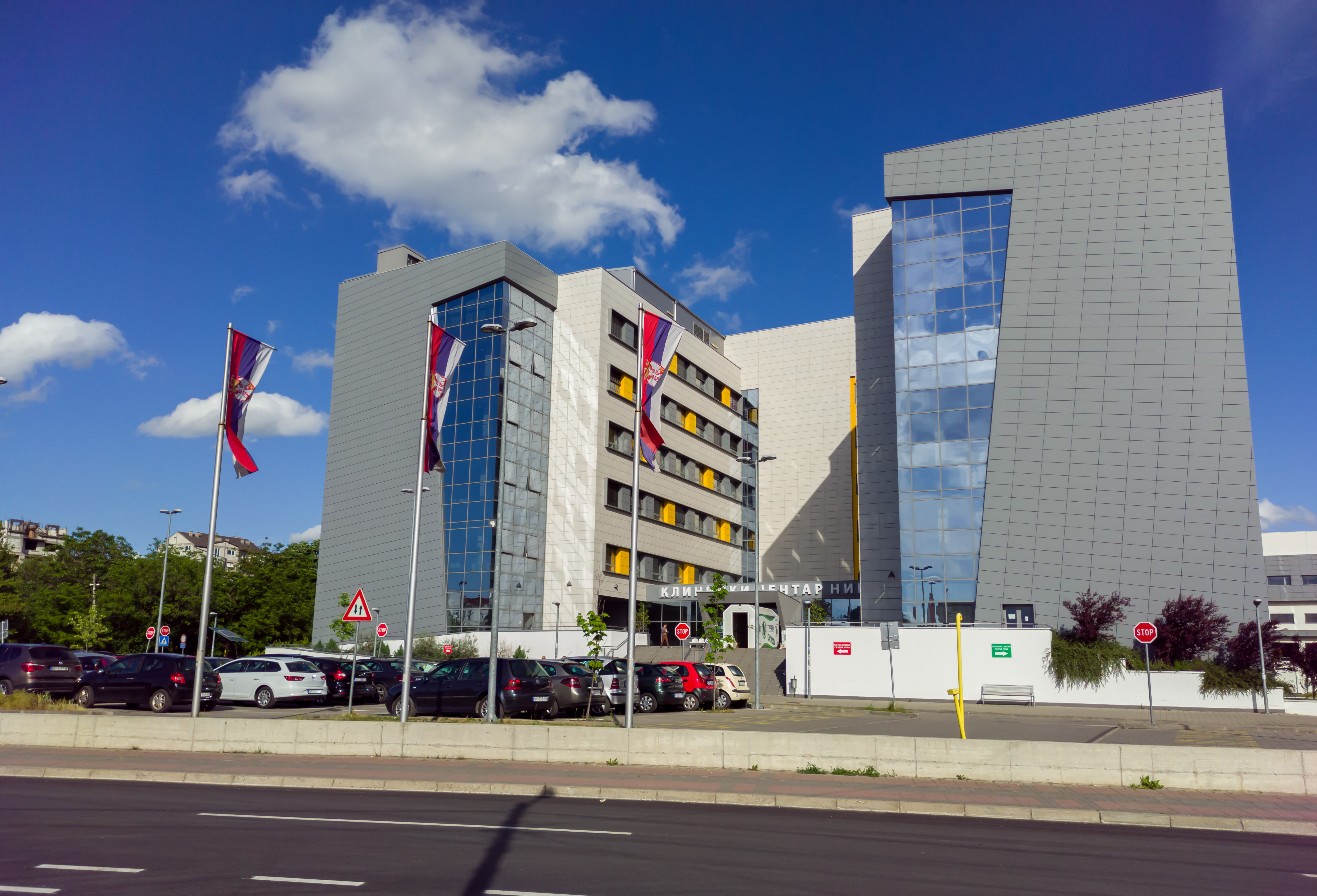 Klinički centar Niš