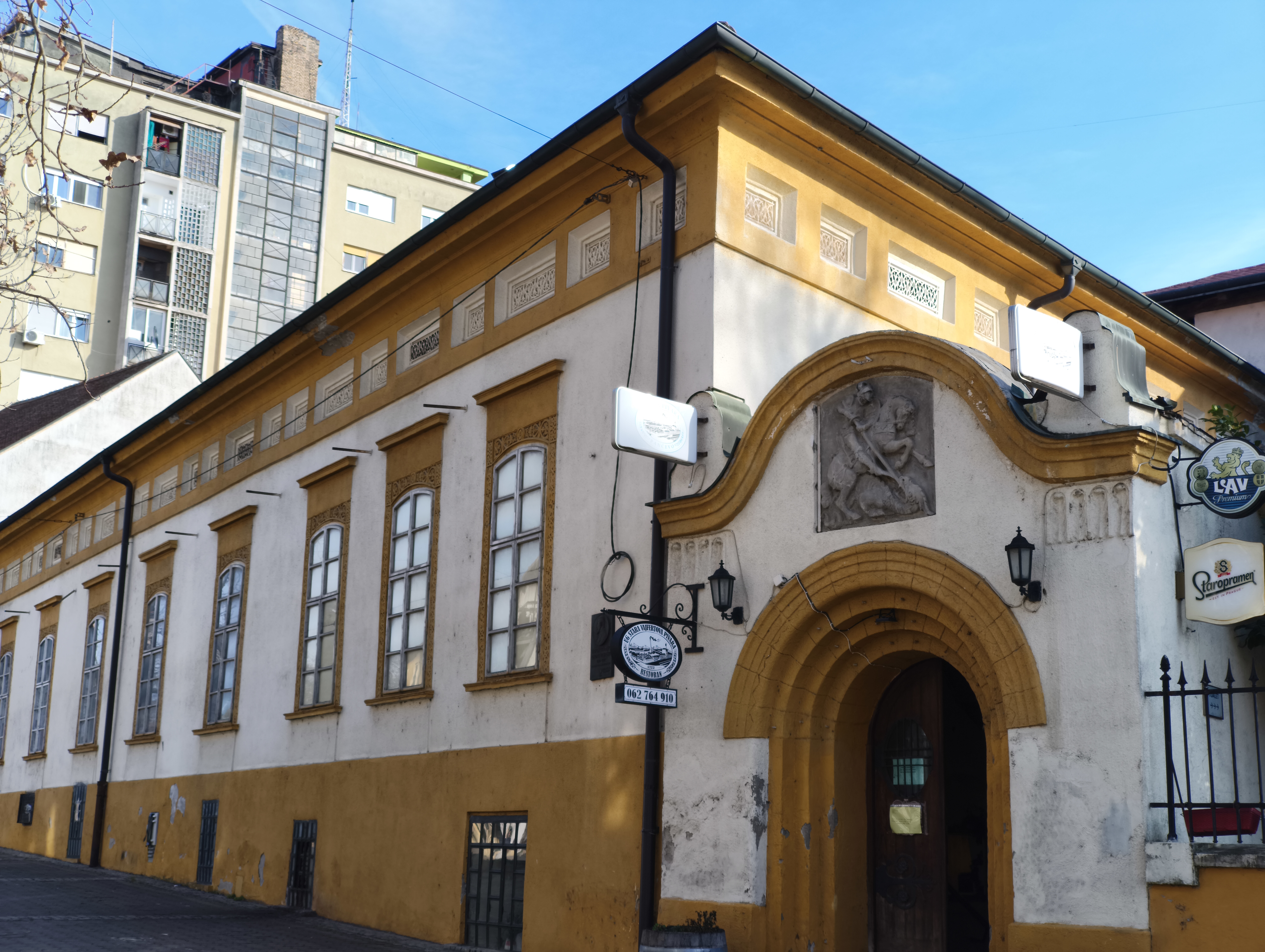 vajfert pivara pančevo