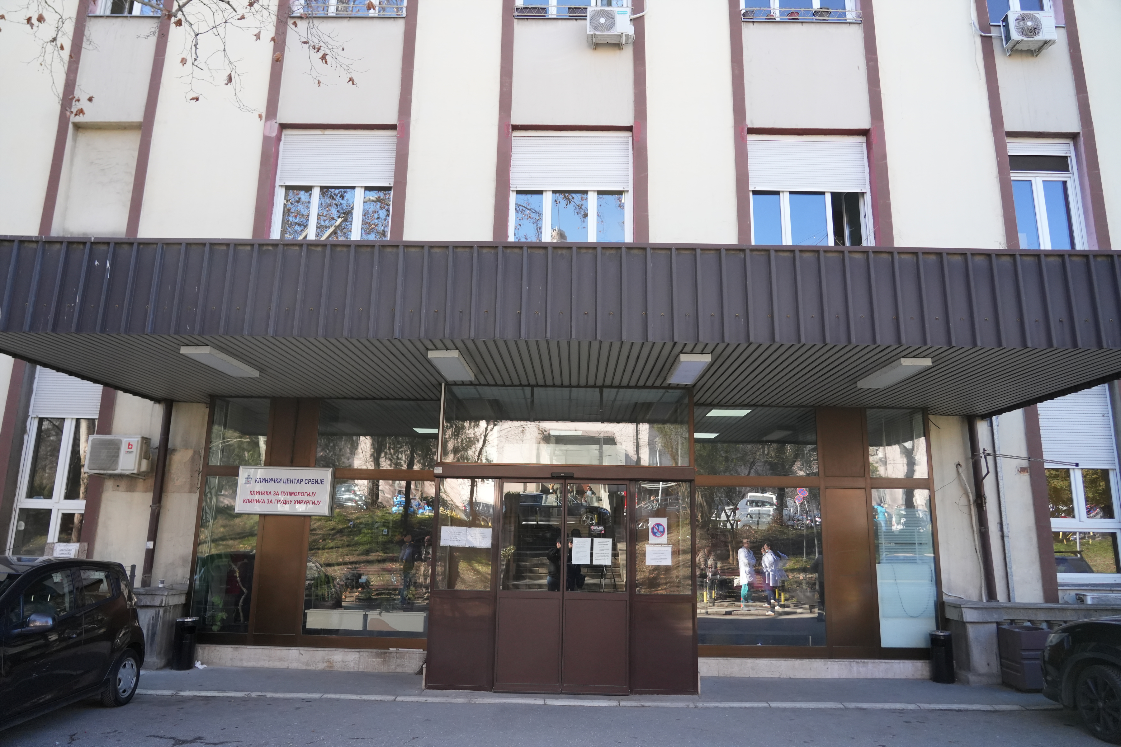 Pulmologija, Klinički centar Srbije zgrada_pulmoligija_26022026_0006.JPG