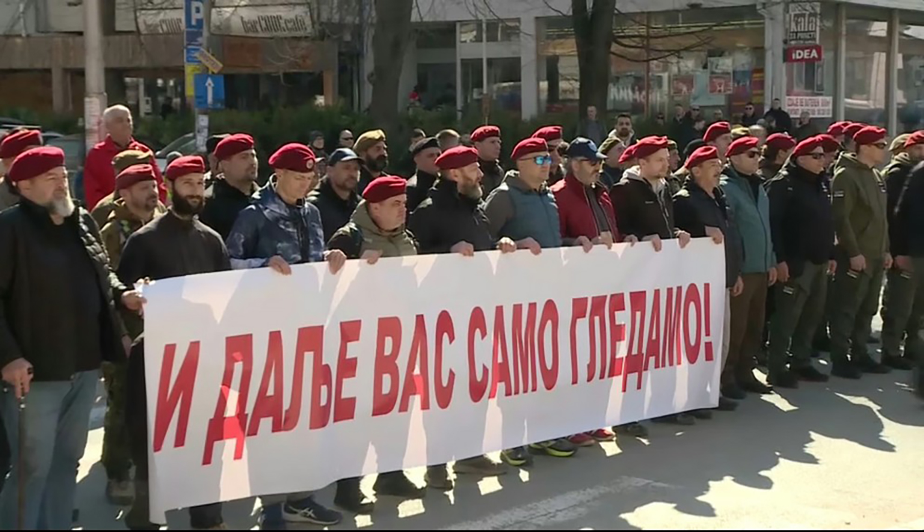 kraljevo protest podrške veteranima .jpg
