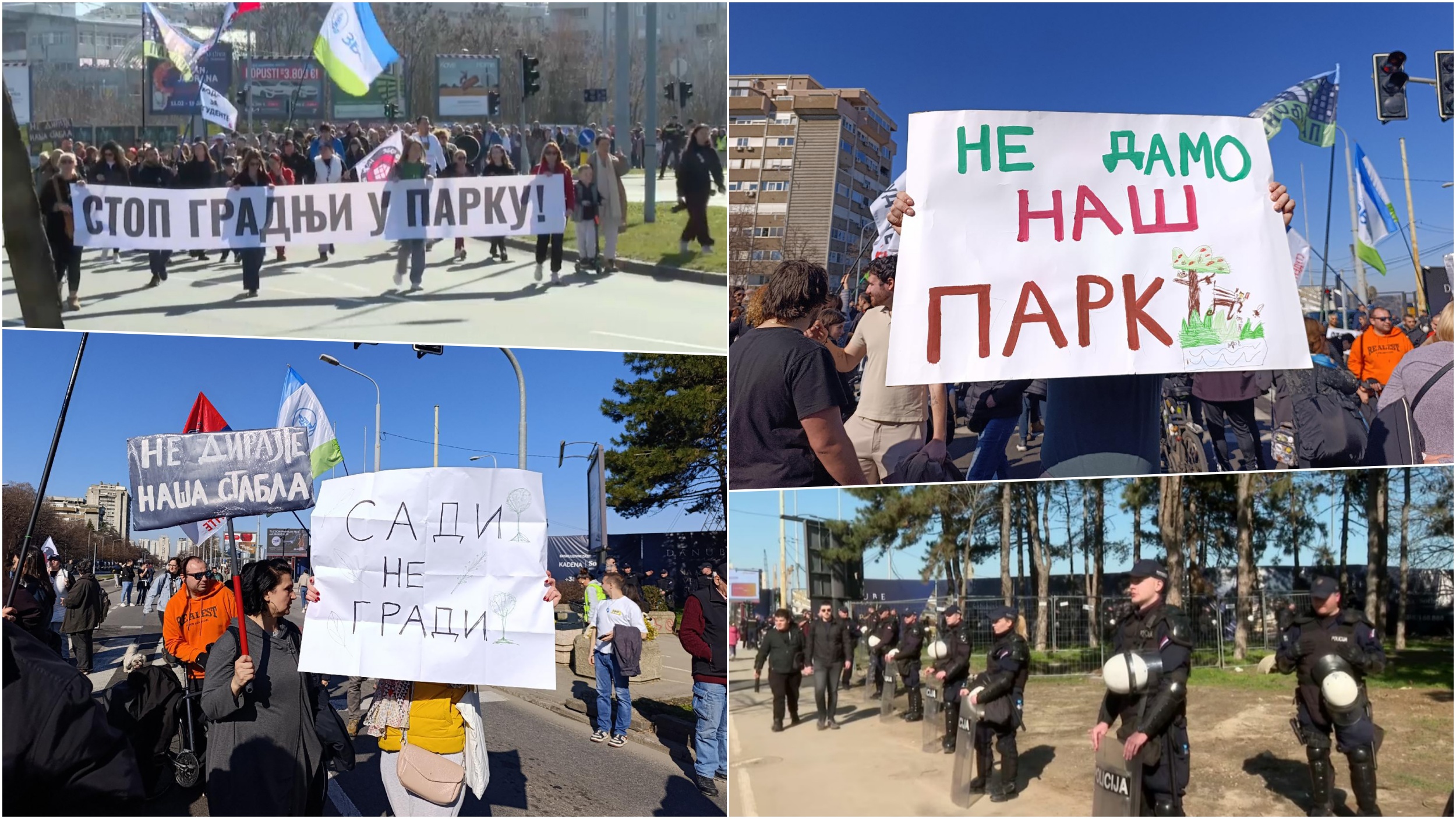 ušće protest .jpg