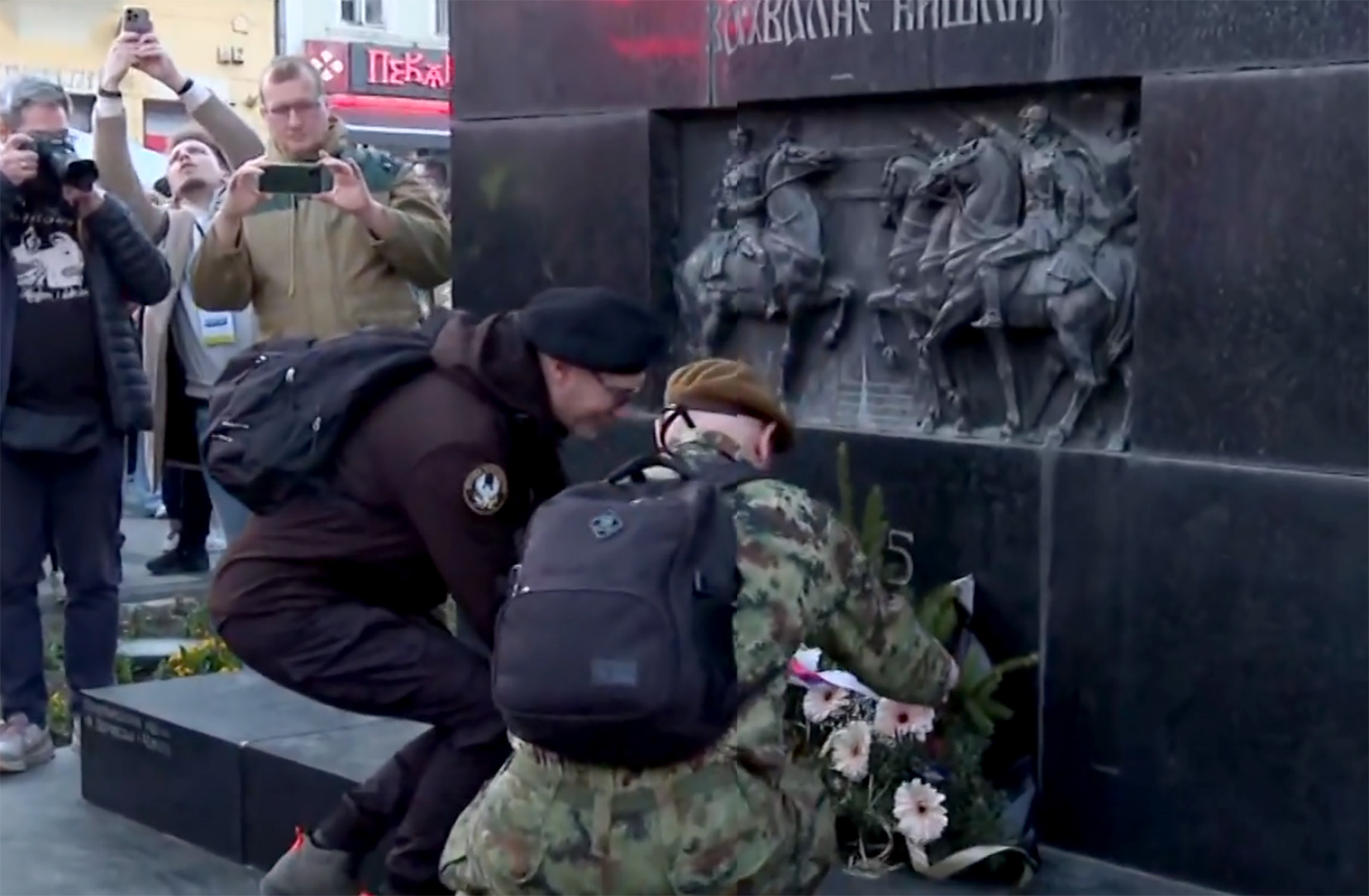 niš protest Država to smi mi07.jpg