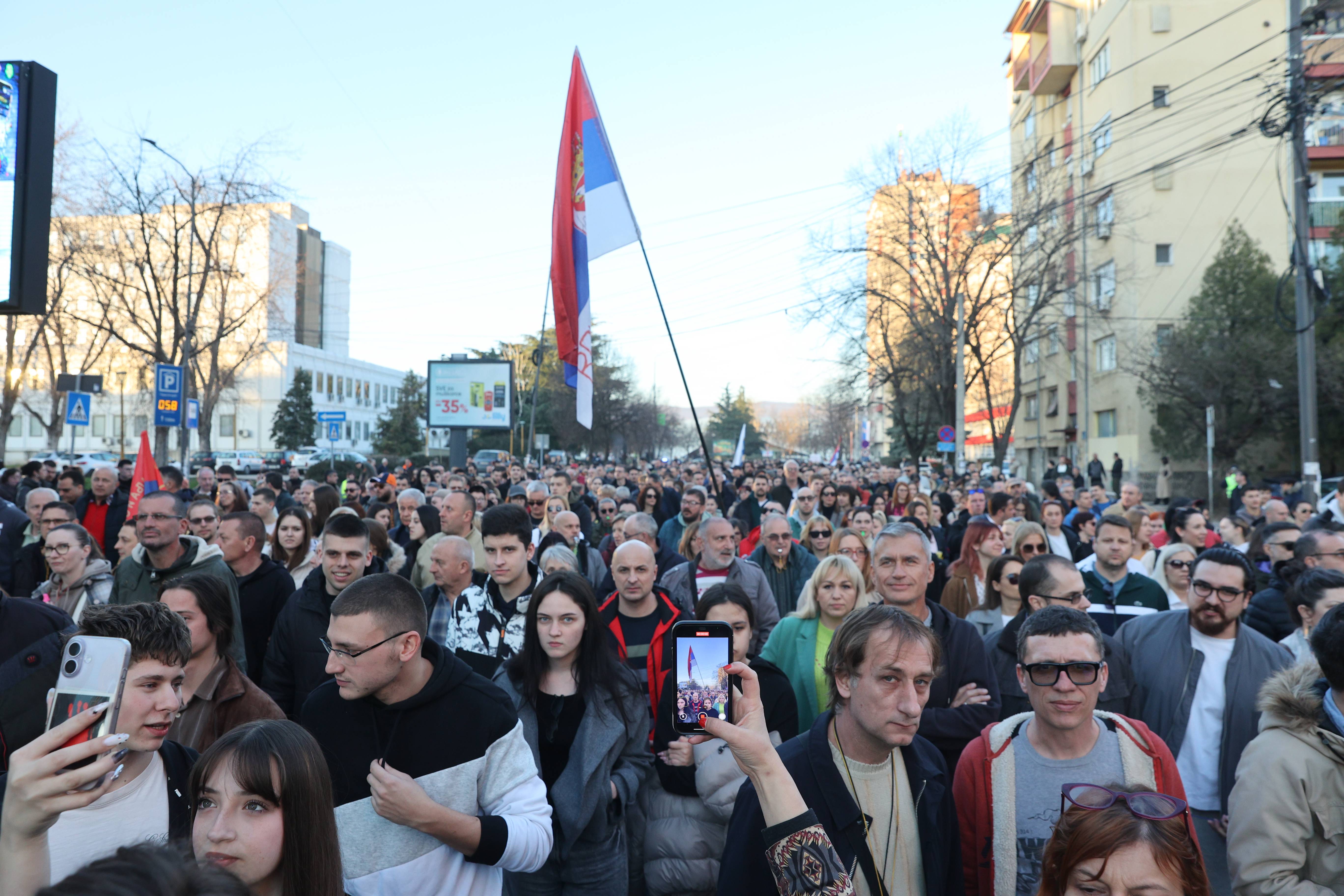 Niš protest Država to smo mi (2).jpg