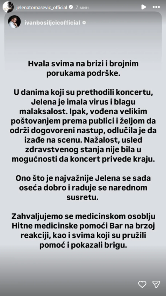 Printskrin Instagram/ivanbosiljcicofficial