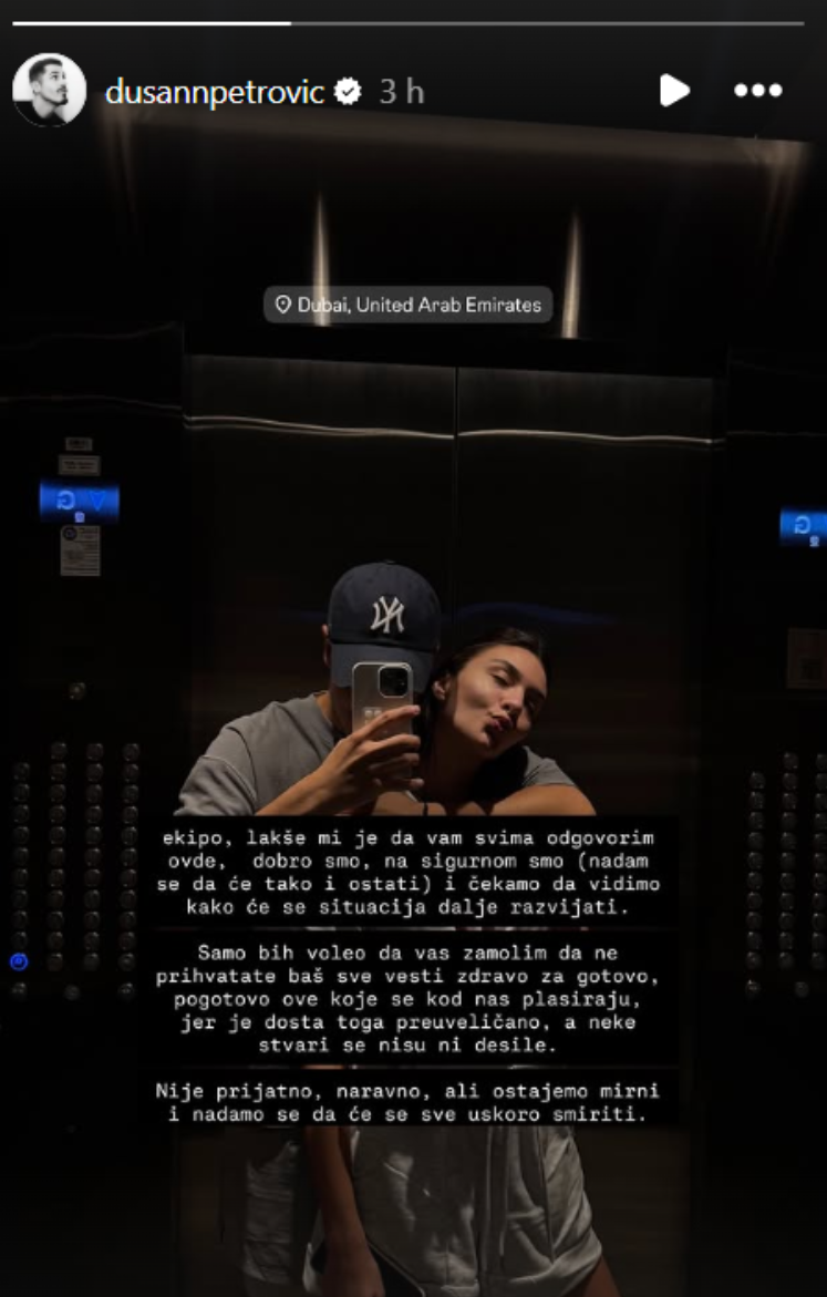 Printskrin Instagram/dusannpetrovic