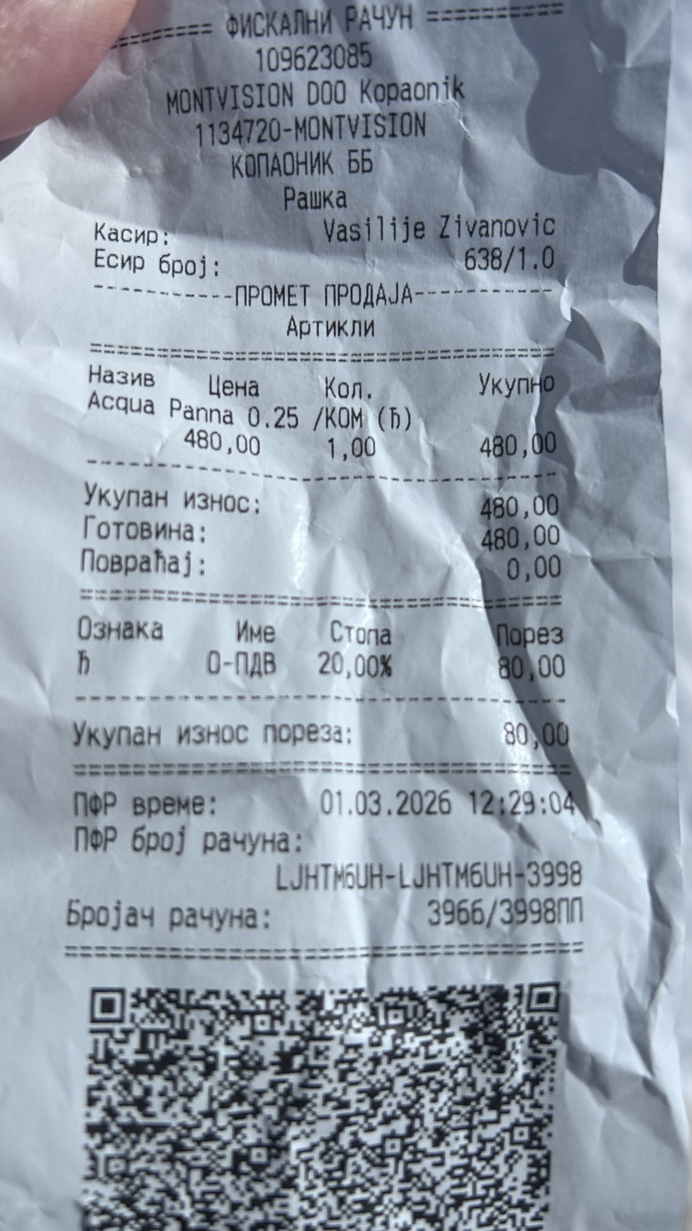 račun za vodu, fiskalni račun Image_20260302_104909_559.jpeg