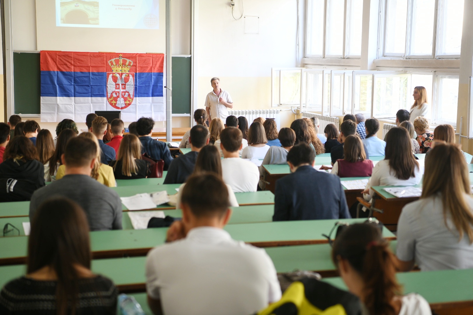 Fizički fakultet, učionica, studenti