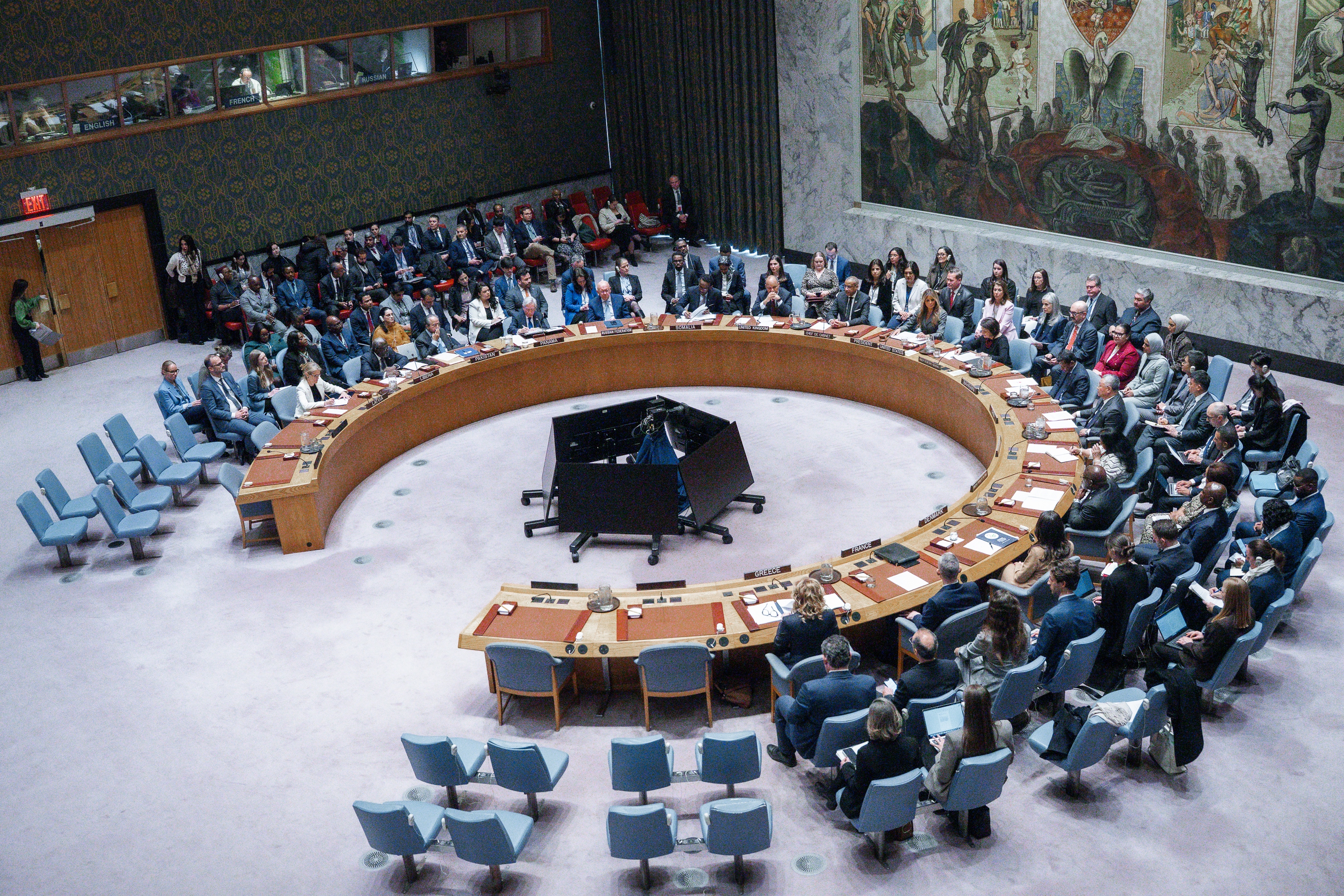 Savet bezbednosti Ujedinjenih nacija Ujedinjene nacije UN 13798769.jpg