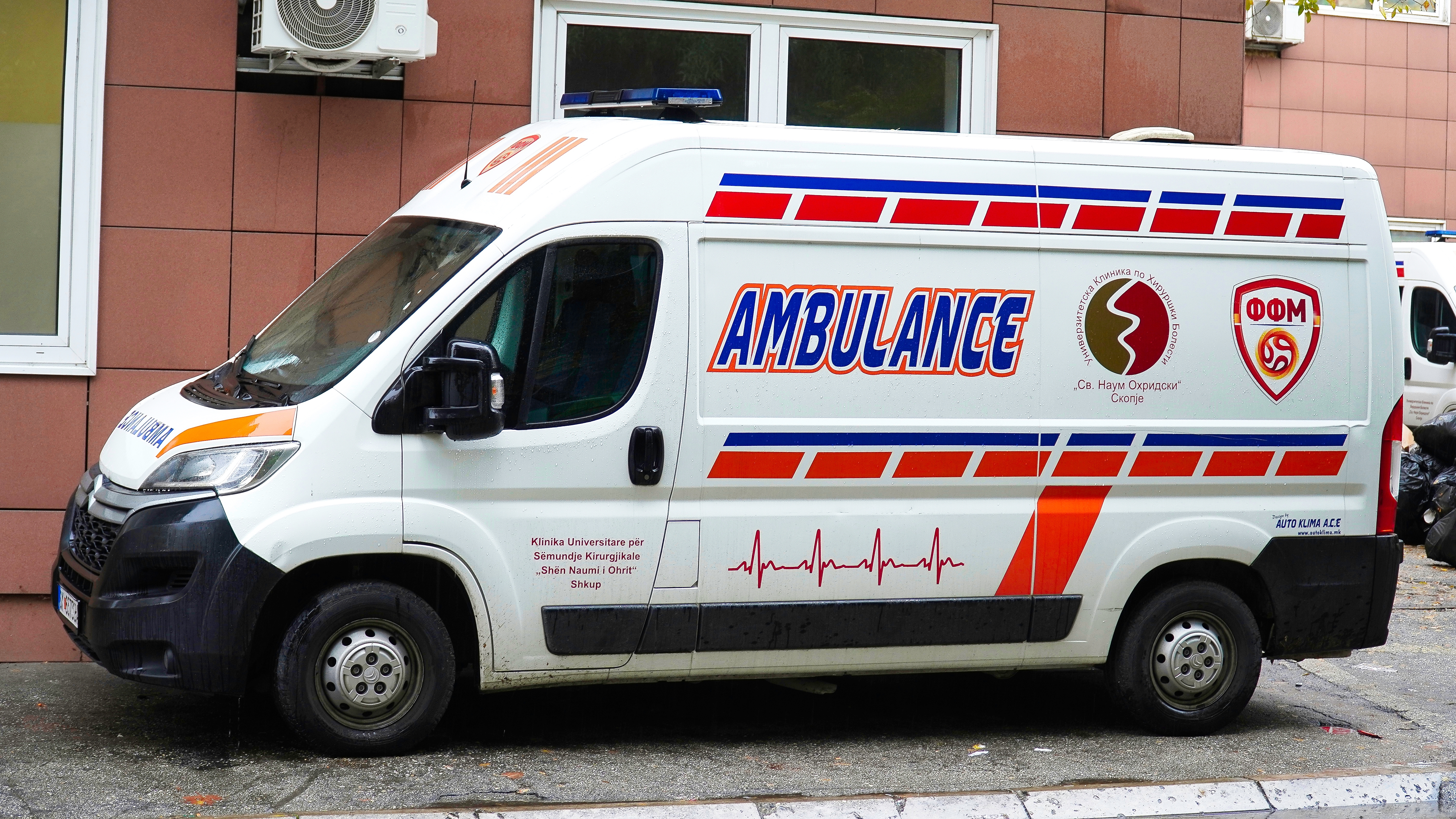 Makedonija hitna pomoć  ambulantna kola shutterstock_2738932777 Stepan Skorobogadko.jpg