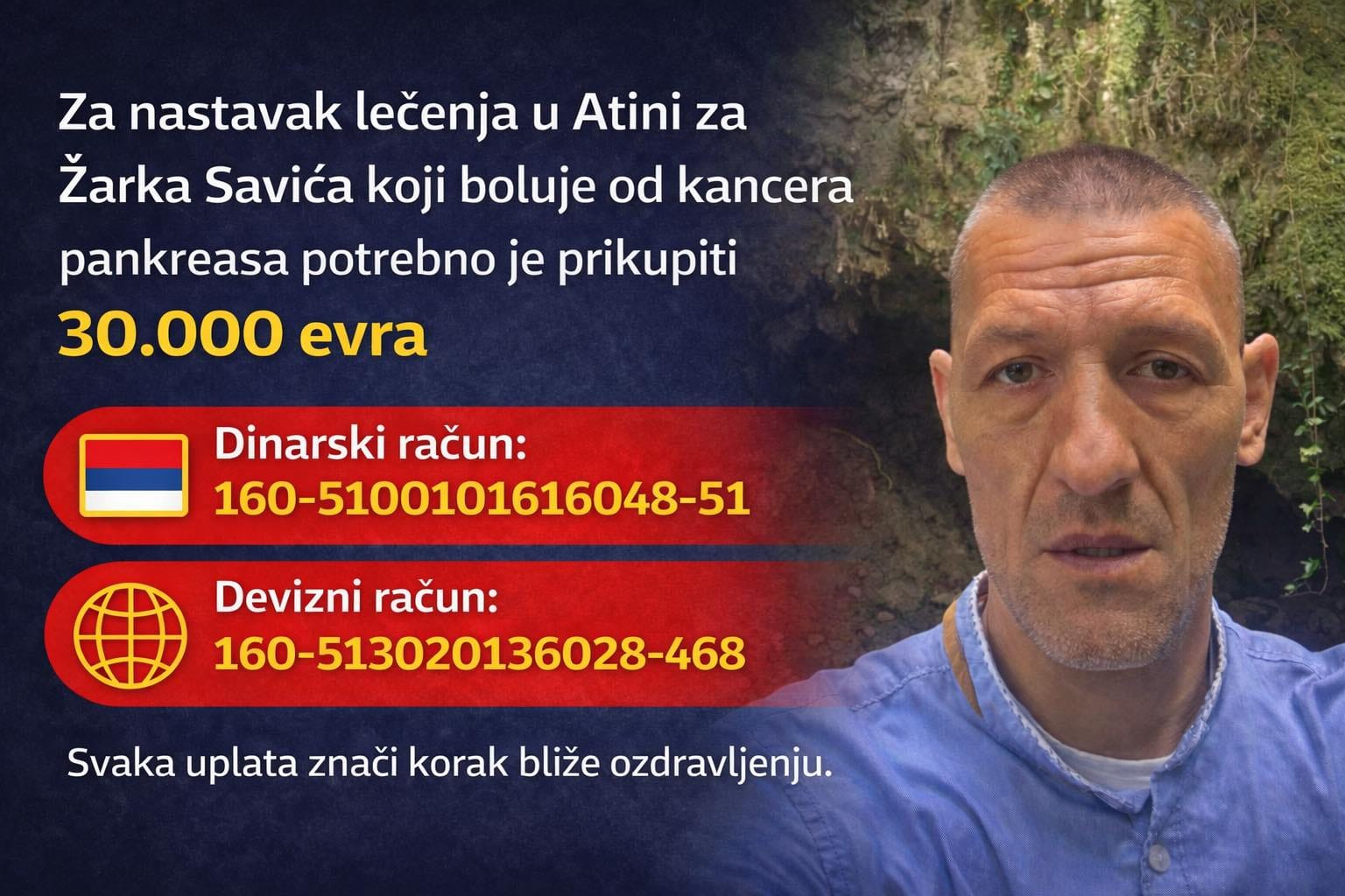 WhatsApp Image 2026-03-03 at 19.42.08