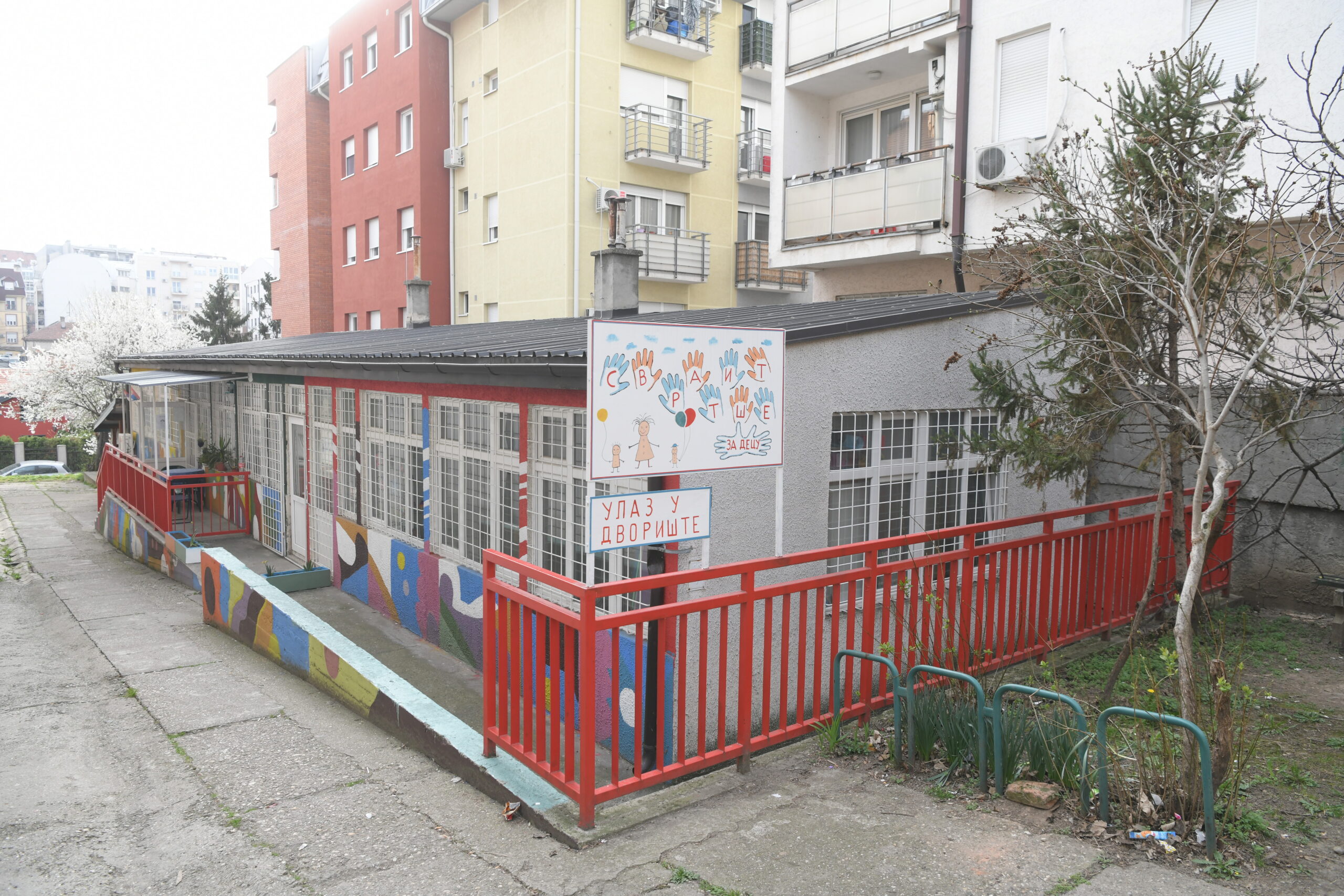 svratište za decu na novom beogradu