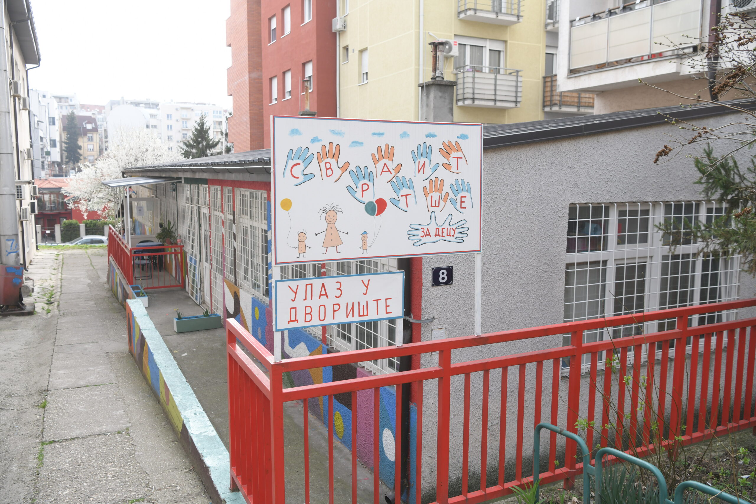 svratište za decu na novom beogradu