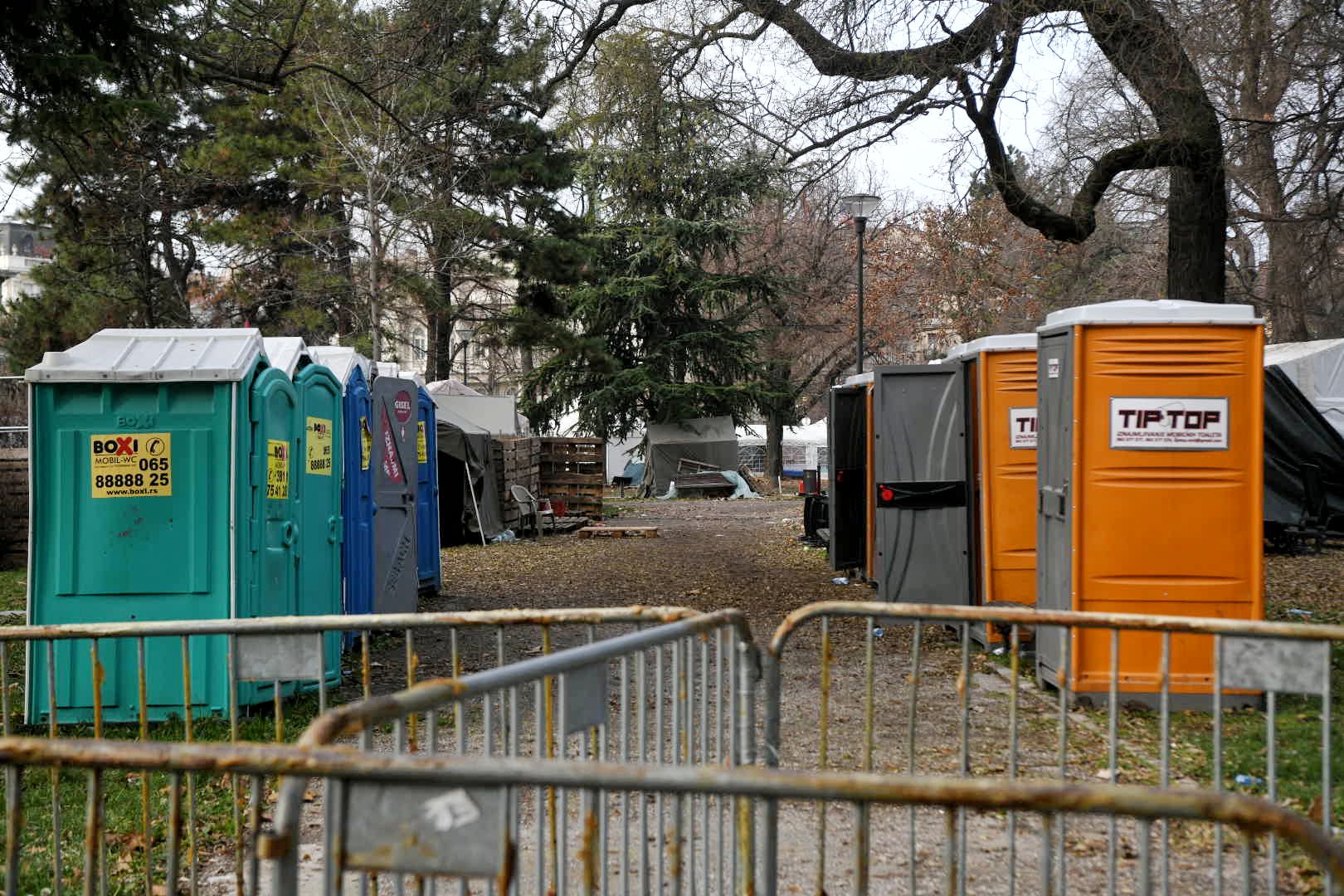 Ćacilend Pionirski park Foto Filip Kraincanic.jpg