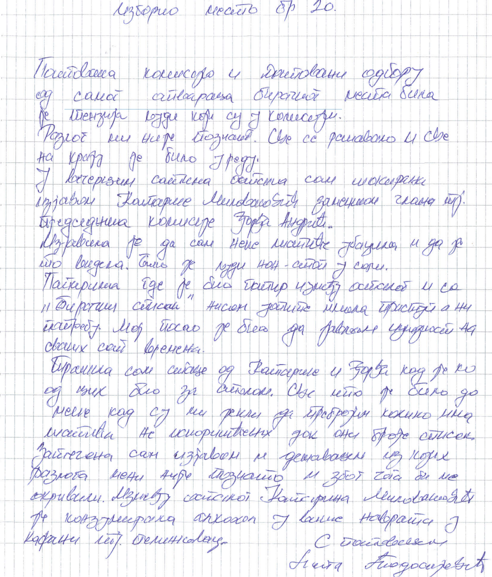 Zapisnik o radu biračkog odbora na sprovođenju glasanja za izbor narodnih poslanika