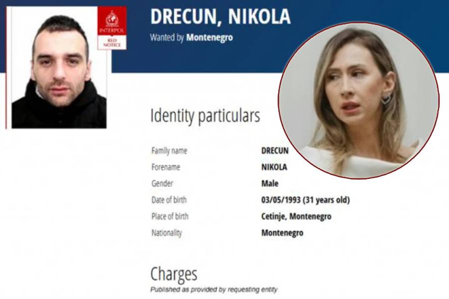 Nikola Drecun Mirjana Pajković