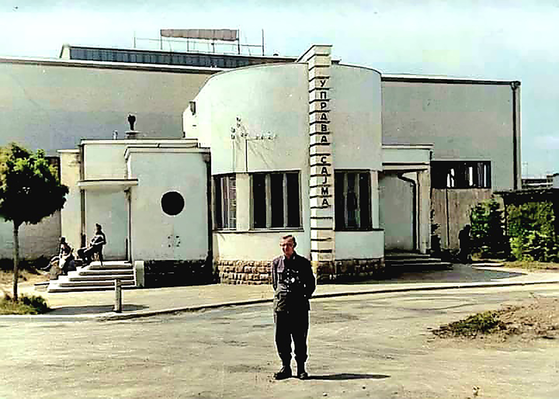 Staro sajmište Foto Kaldrma (7).jpg