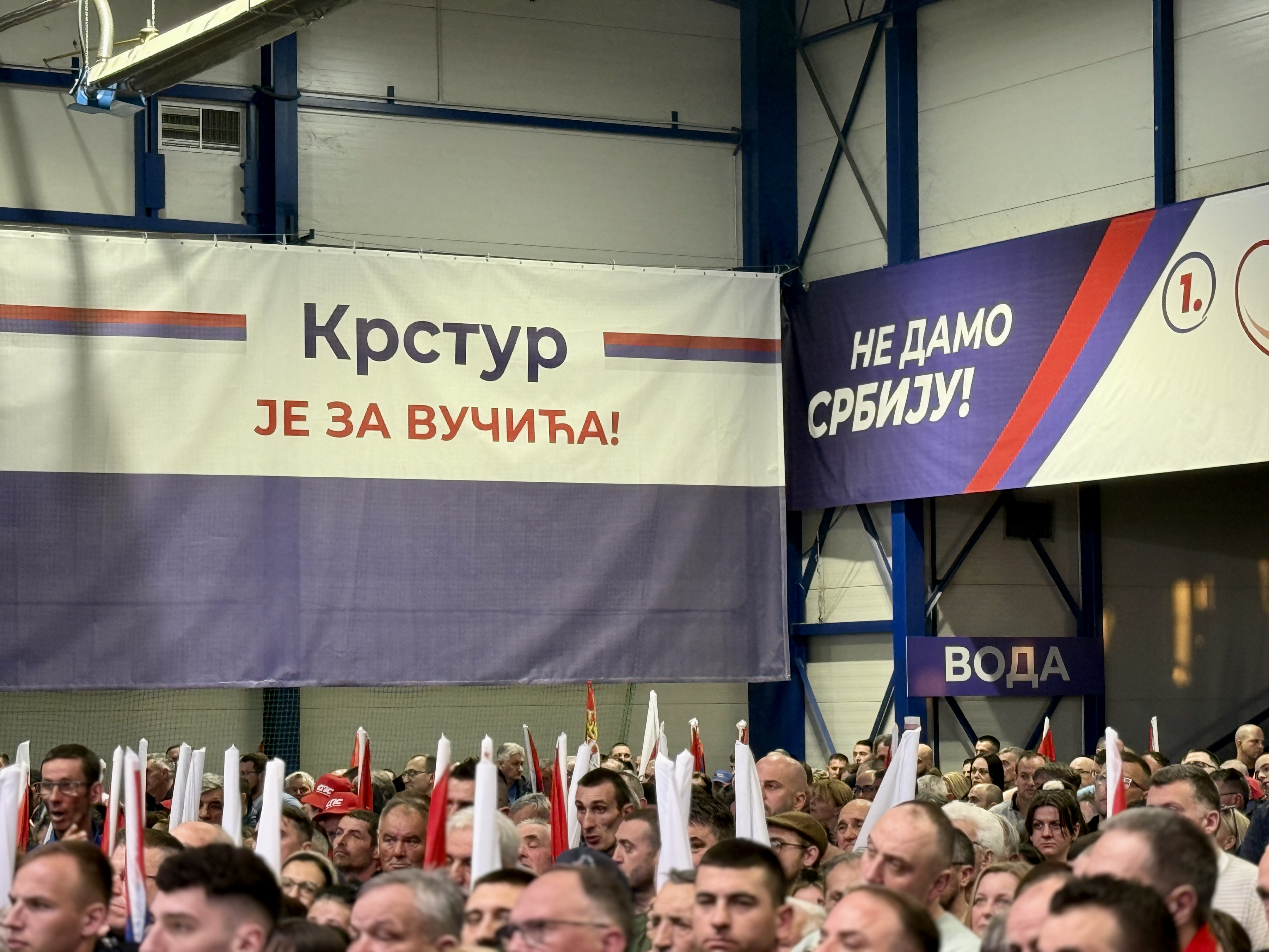 Aleksandar Vučić Kula skup