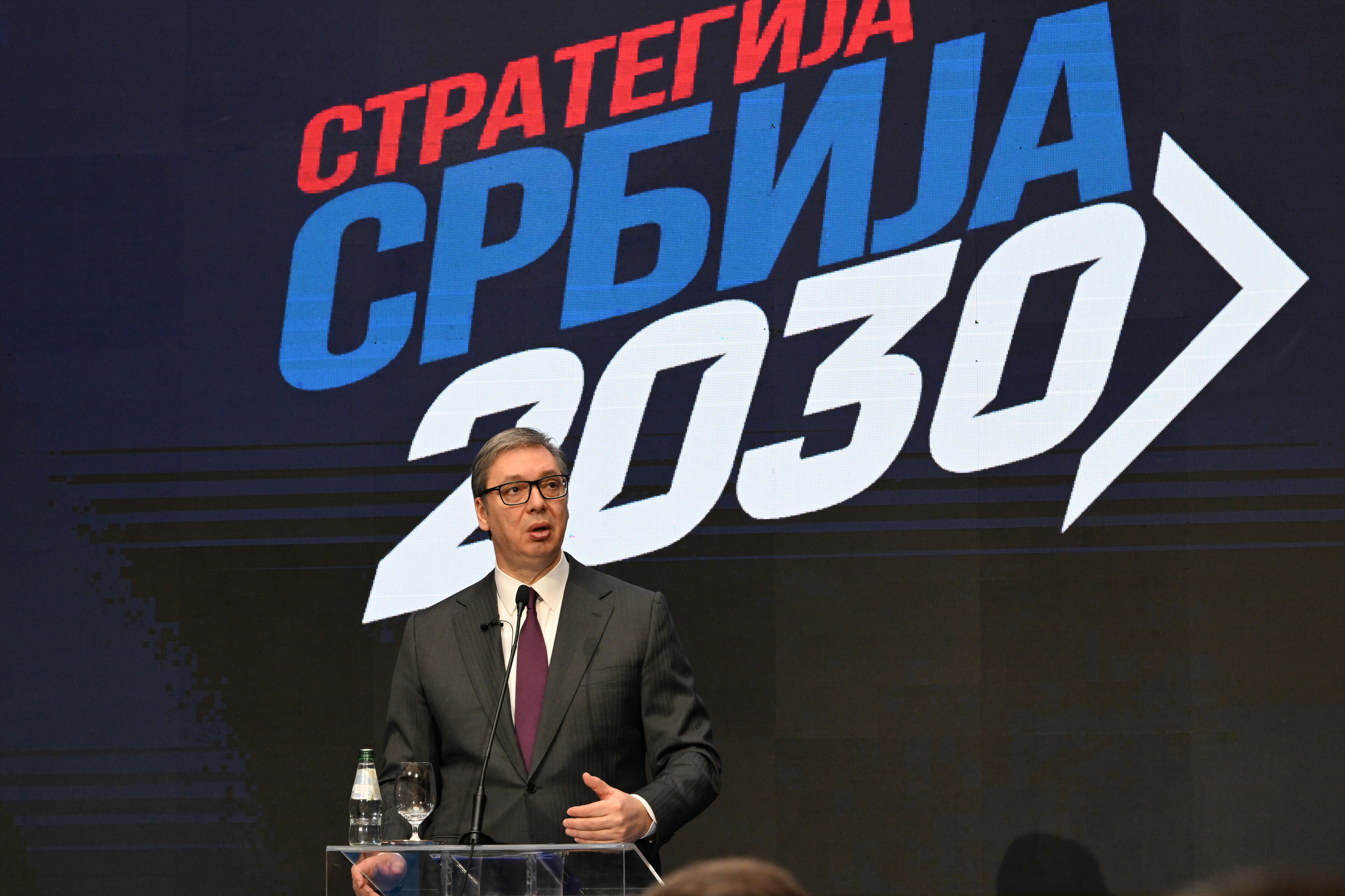 Aleksandar Vučić Srbija 2030