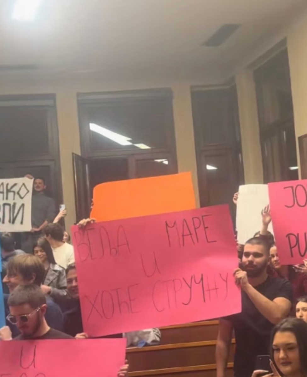 Nevolja na Pravnom fakultetu (3).jpg Pravni fakultet