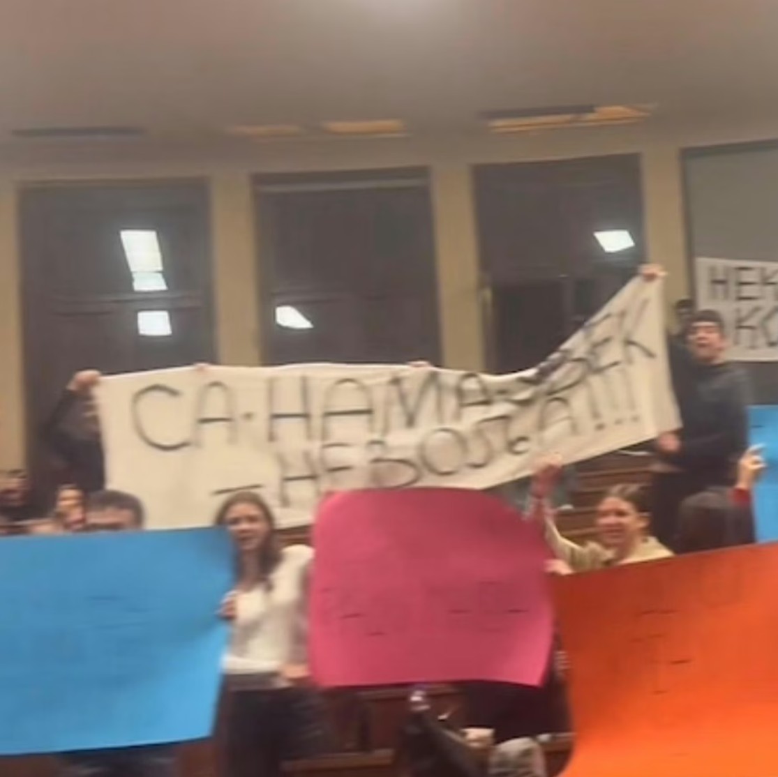 Nevolja na Pravnom fakultetu (1).jpg Pravni fakultet