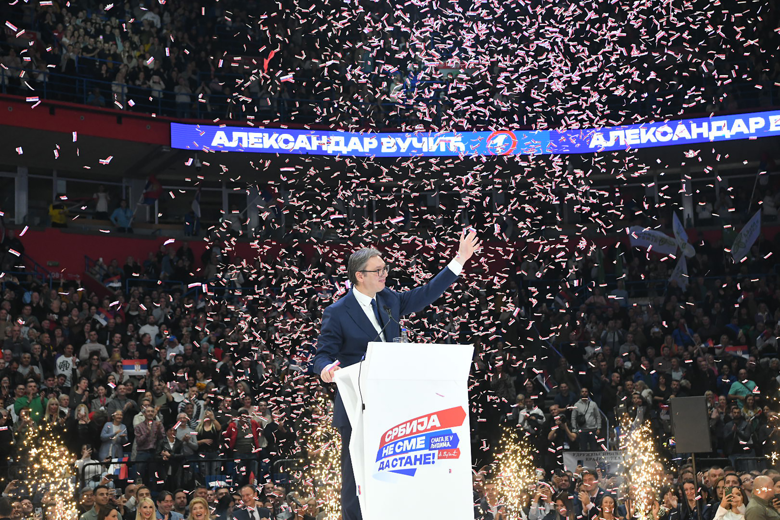 sns skup miting  aleksandar vučić