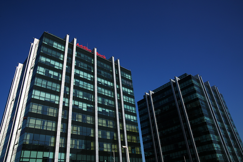 Addiko Bank Adiko Banka PR tekst foto Nebojša Babić Addiko Banka (1).jpg