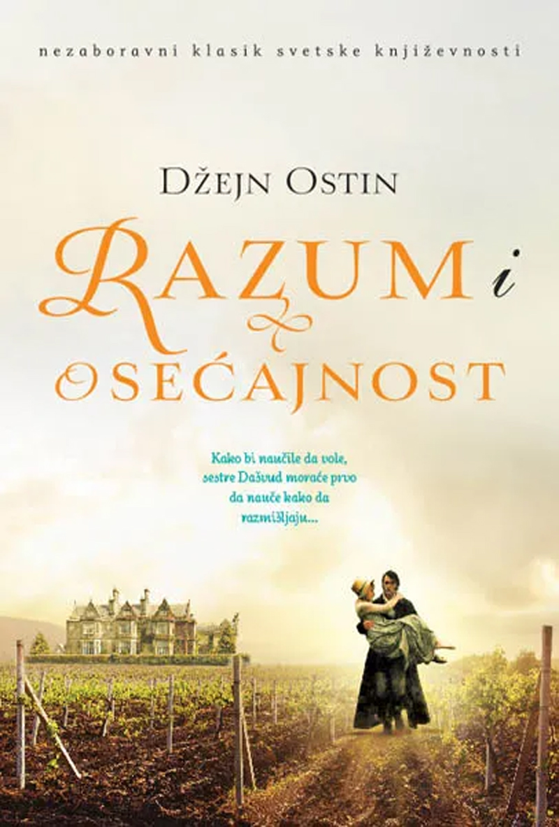Razum-i-osećajnost.jpg