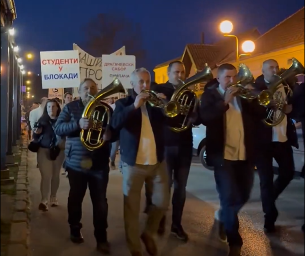Guča, skup podrške studentskoj listi 14.03.2026.