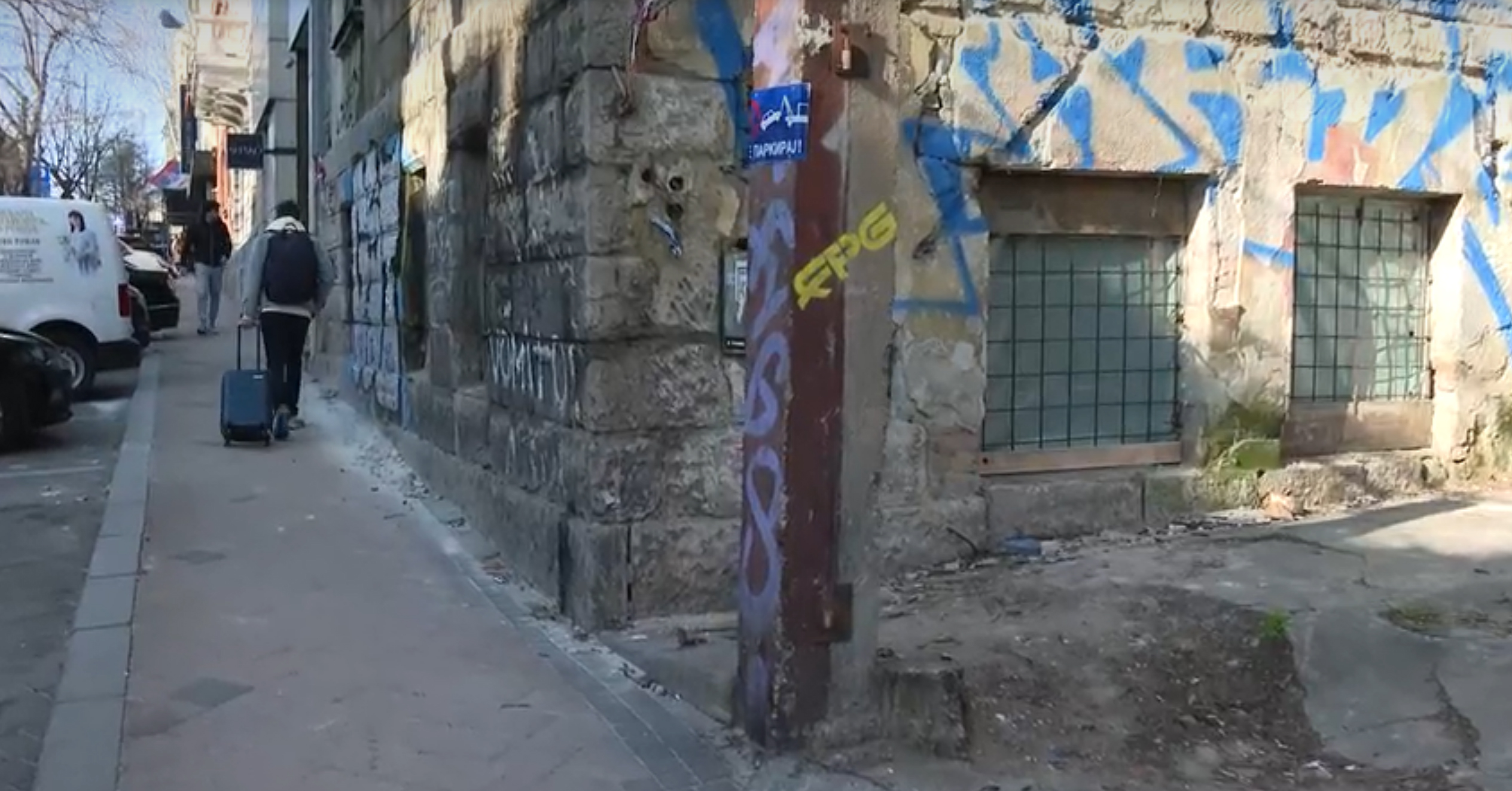 zgrada Francuska ulica.jpg