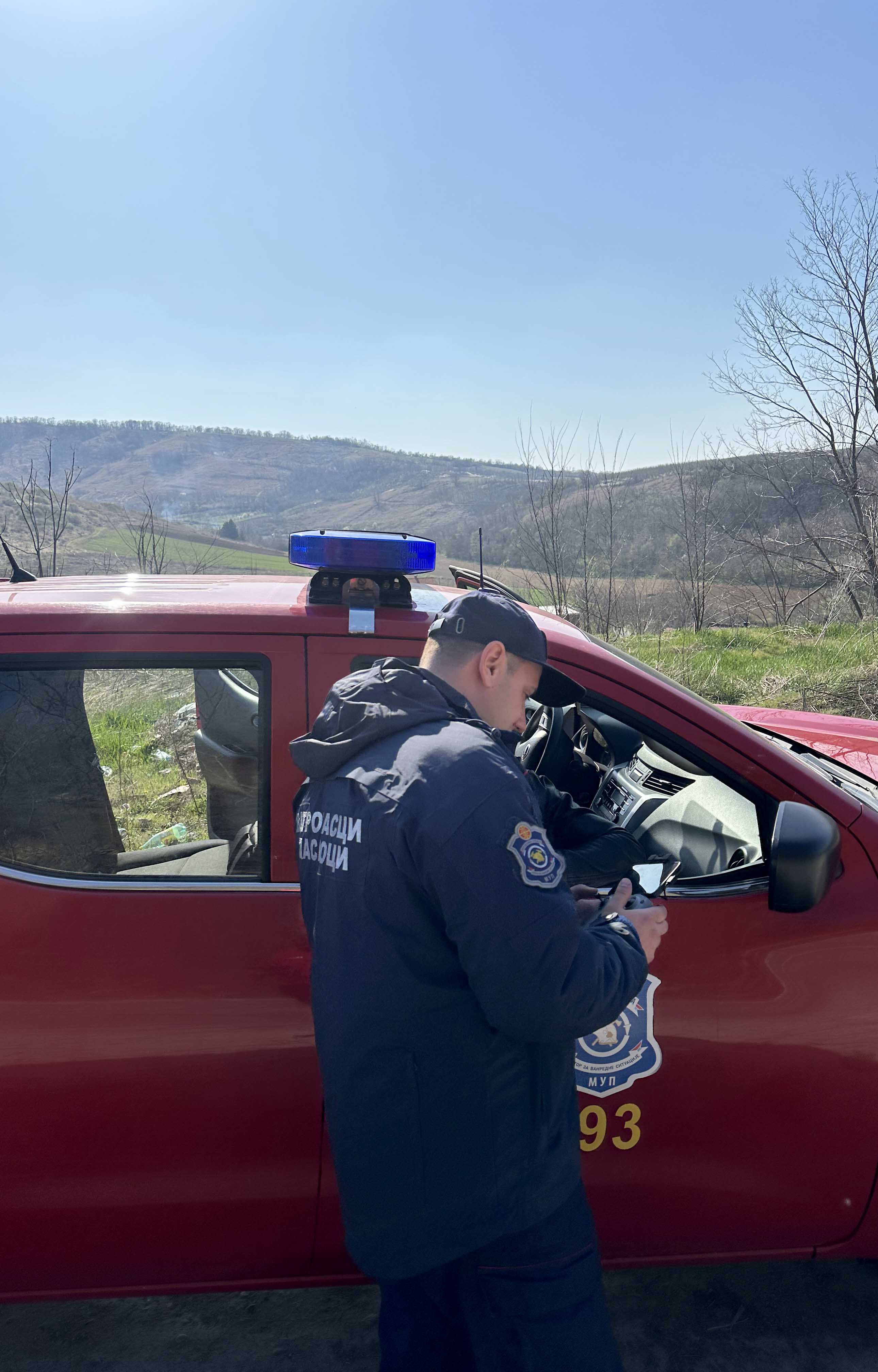 Požari foto MUP Srbije (2).jpeg