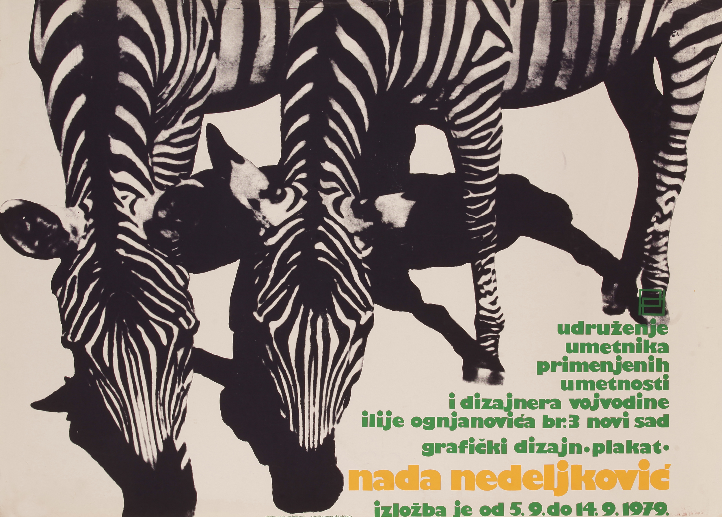 Nada Nedeljkovic 1979.jpg