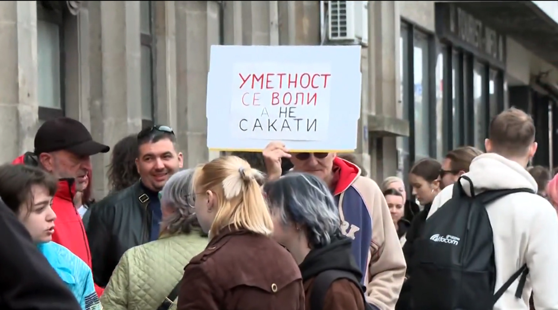 novi sad javni čas.jpg