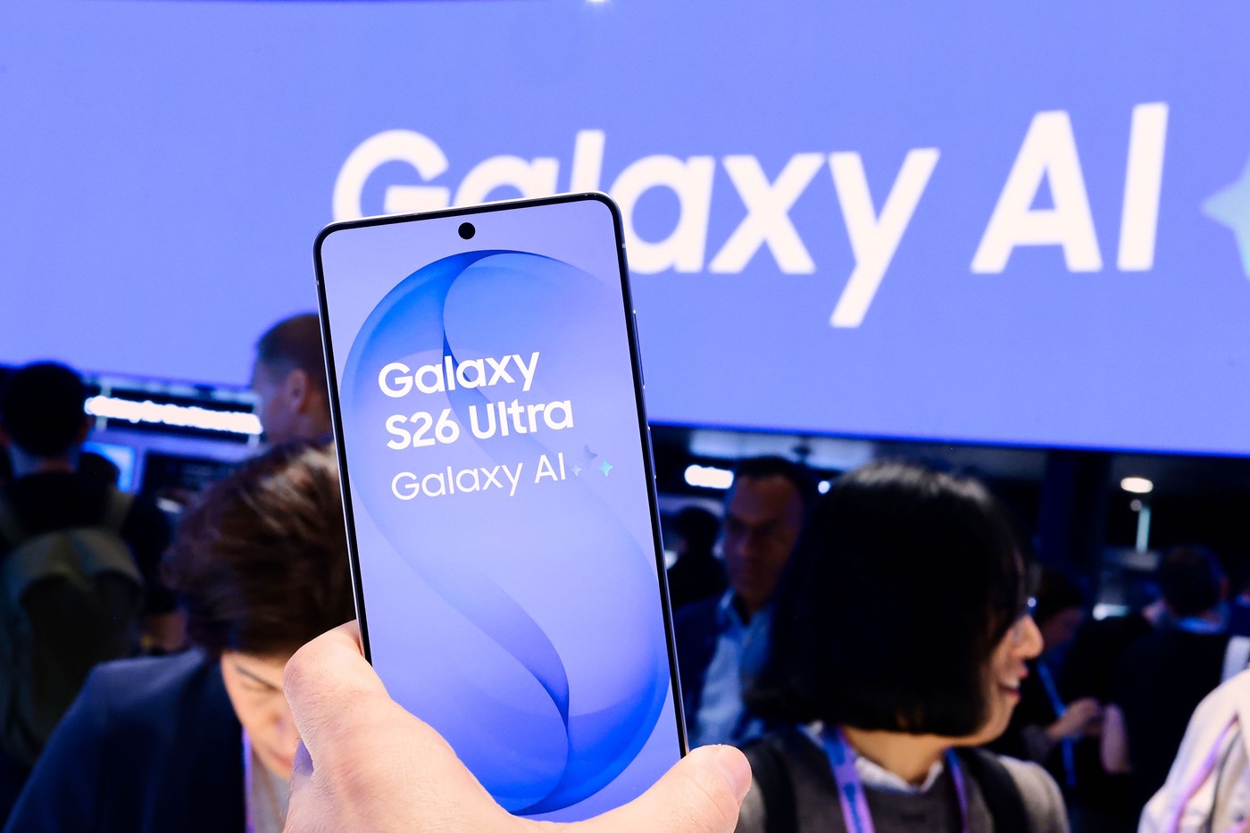 Samsung Galaxy S26 Ultra