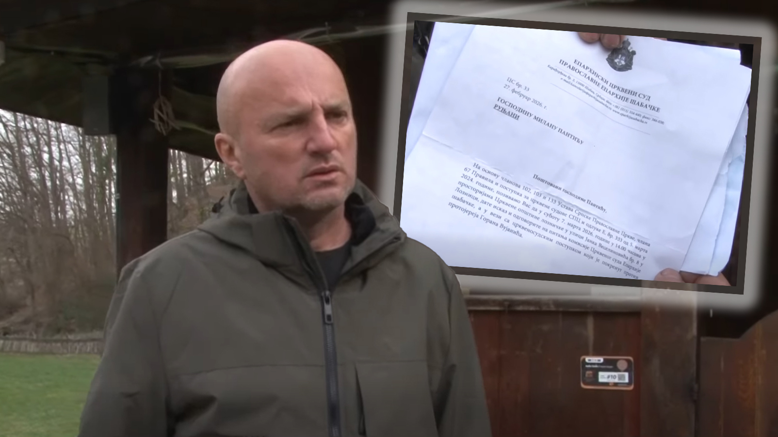 milan pantić tršić crkva brvnara dokument spc kombo.jpg
