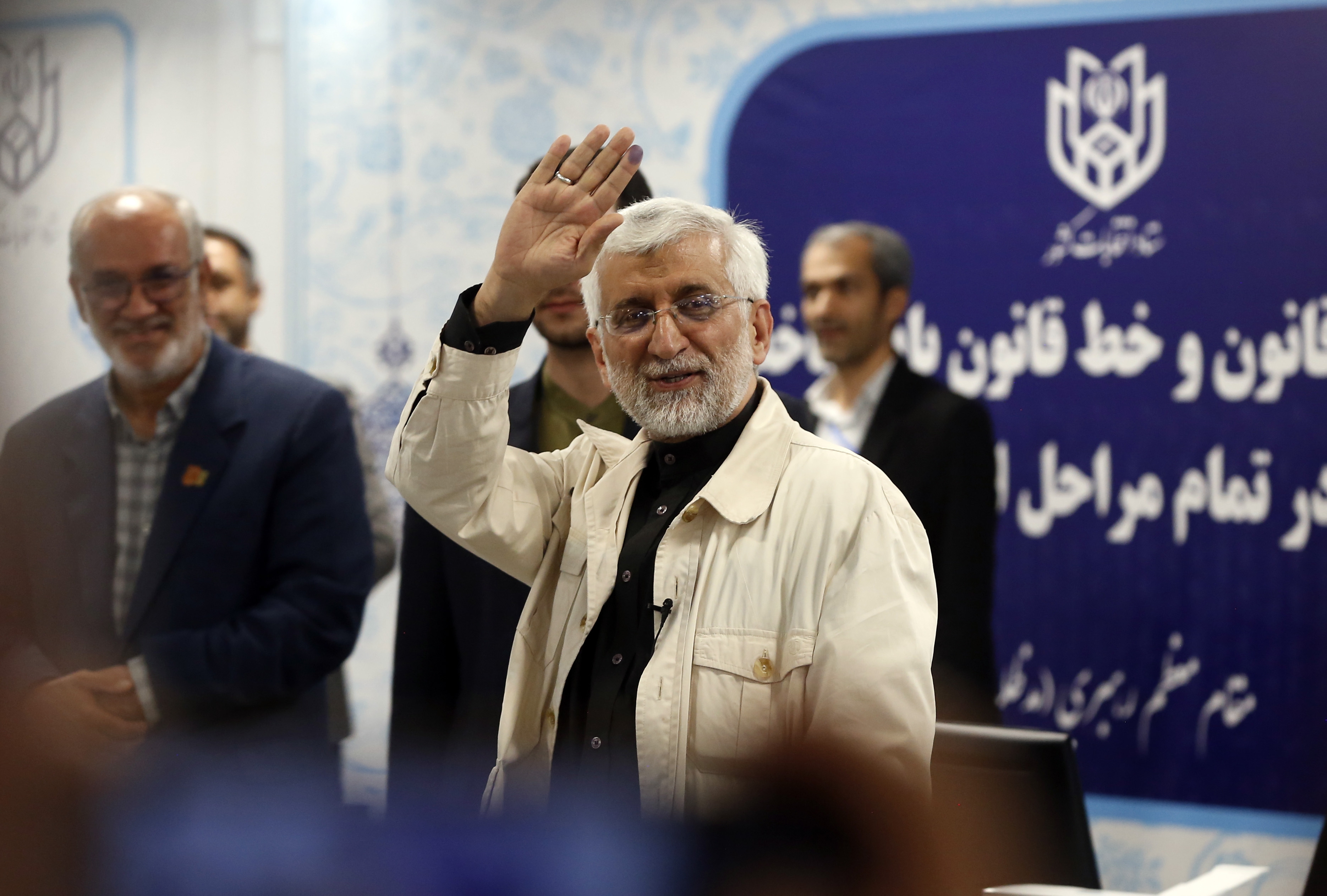 Saeed Jalili 12286932.jpg