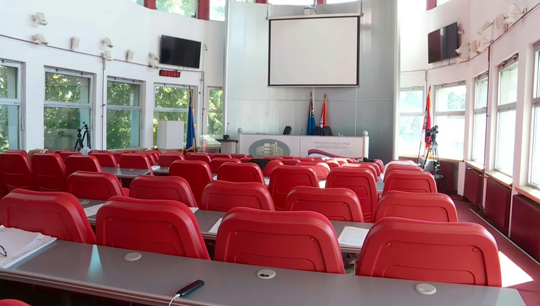 Skupština grada Niša, Niš.jpg