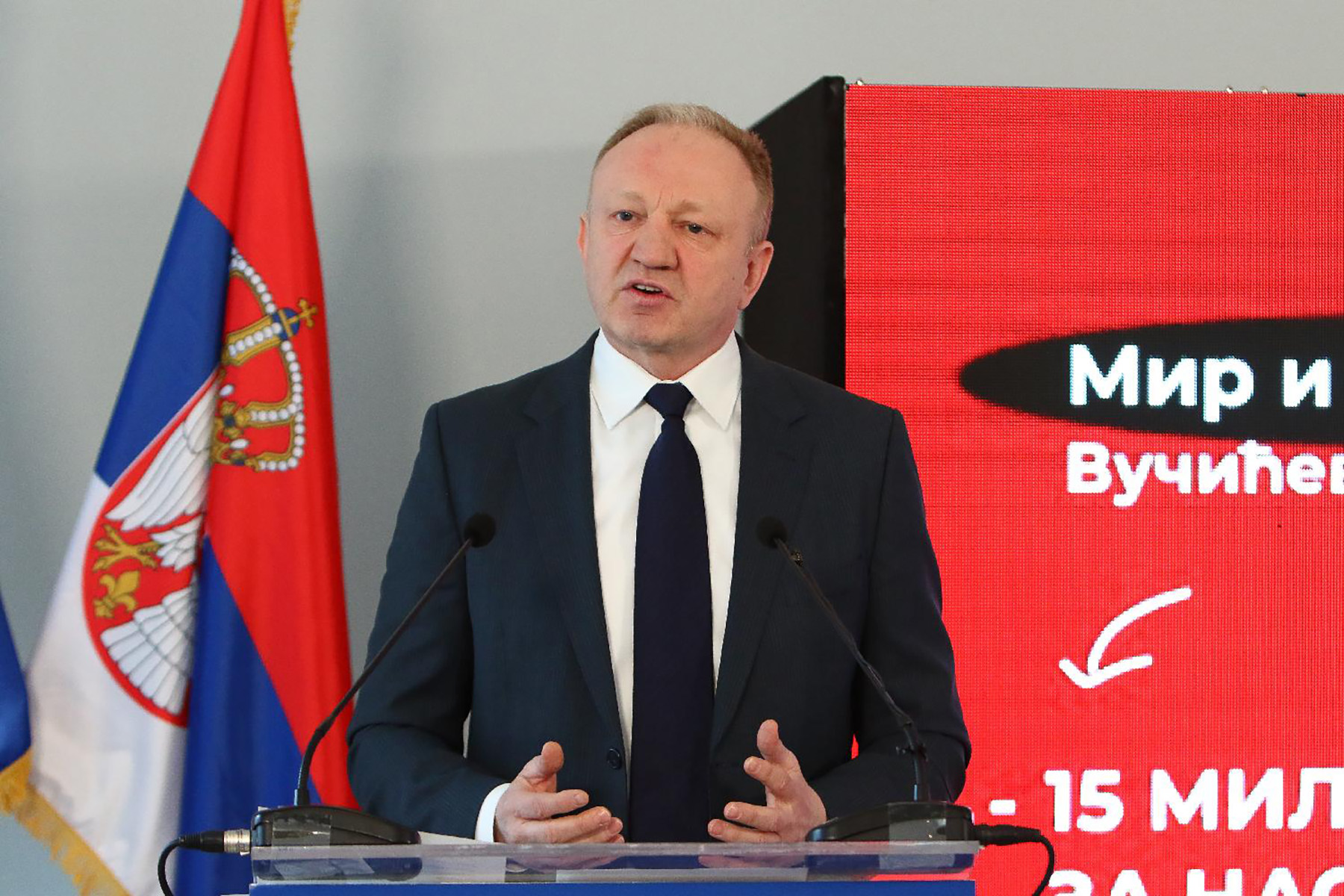 Mesto: BeogradDatum: Wed Mar 18 14:23:51 CET 2026Dogadjaj: POLITIKA - Konferencija za novinare Stranke slobode i pravde na temu "Srbija 2030"Fotoreporter: Milica VučkovićLičnosti: Dragan ĐilasIzvor: FoNet