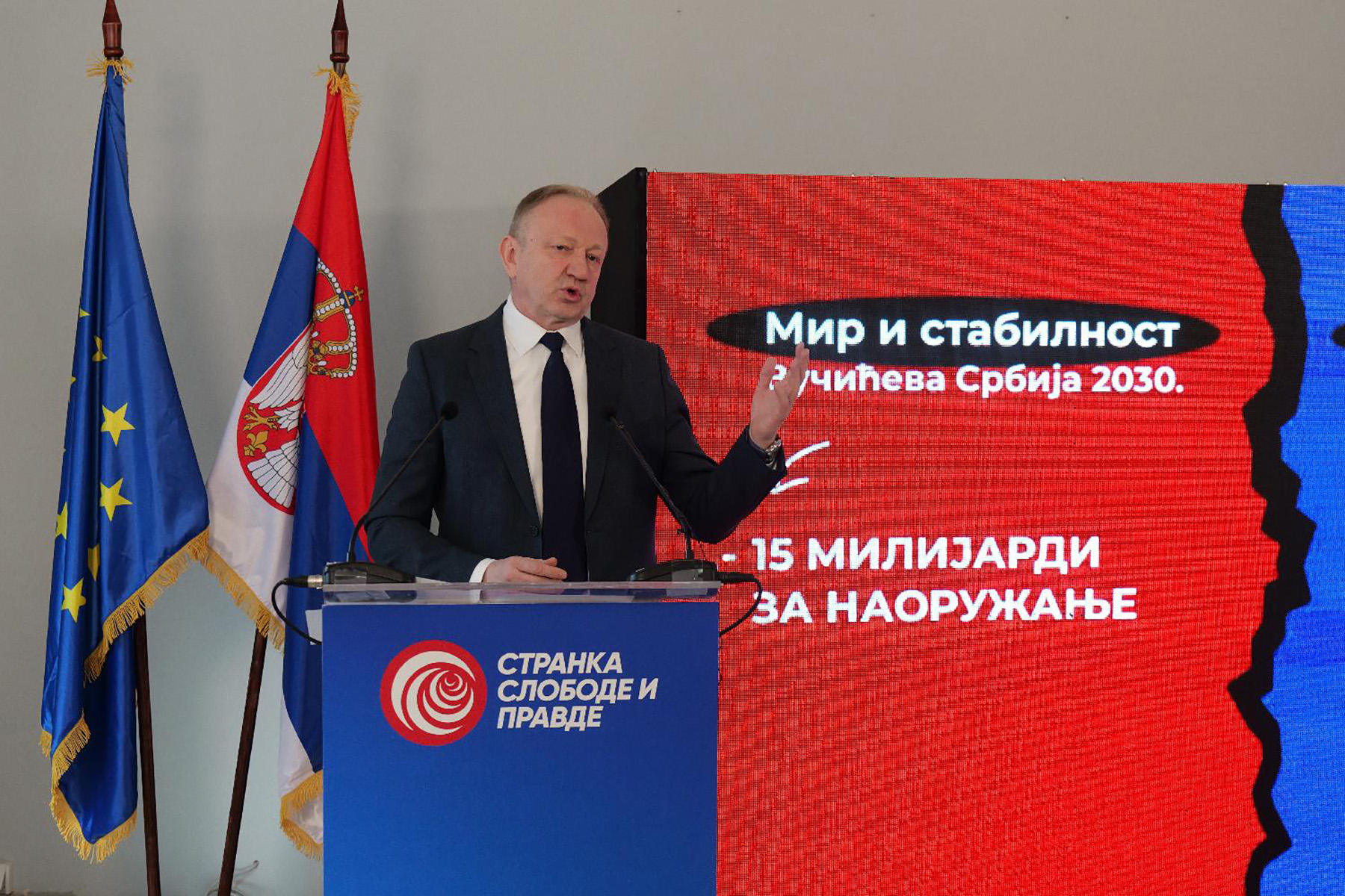 Mesto: BeogradDatum: Wed Mar 18 14:24:49 CET 2026Dogadjaj: POLITIKA - Konferencija za novinare Stranke slobode i pravde na temu "Srbija 2030"Fotoreporter: Milica VučkovićLičnosti: Dragan ĐilasIzvor: FoNet