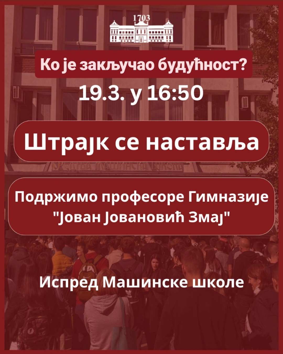 Novi Sad, najava, skup, protest Mašinska škola u Novom sadu Najava.jpg
