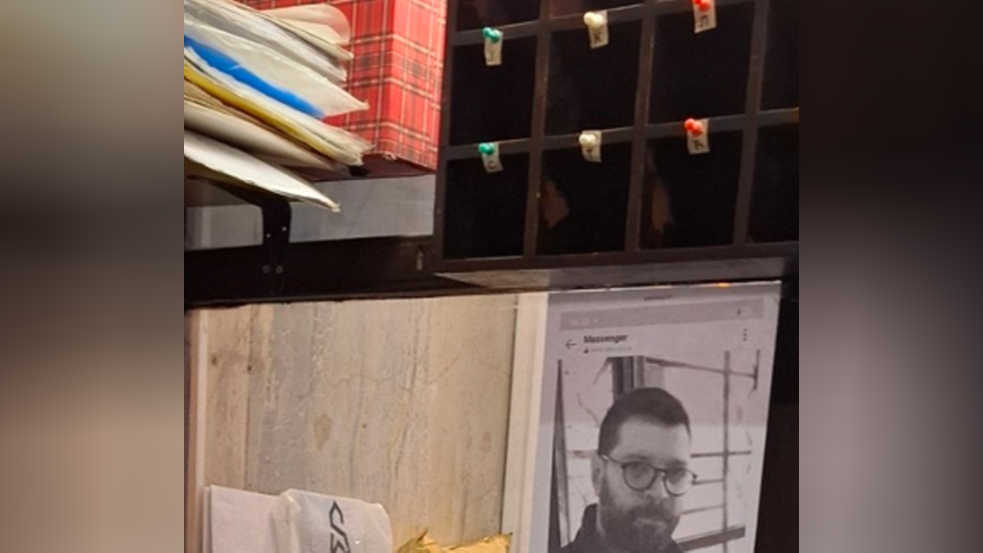 Boris Miljević, fotografija, portirnica RTS, nepoželjna osoba