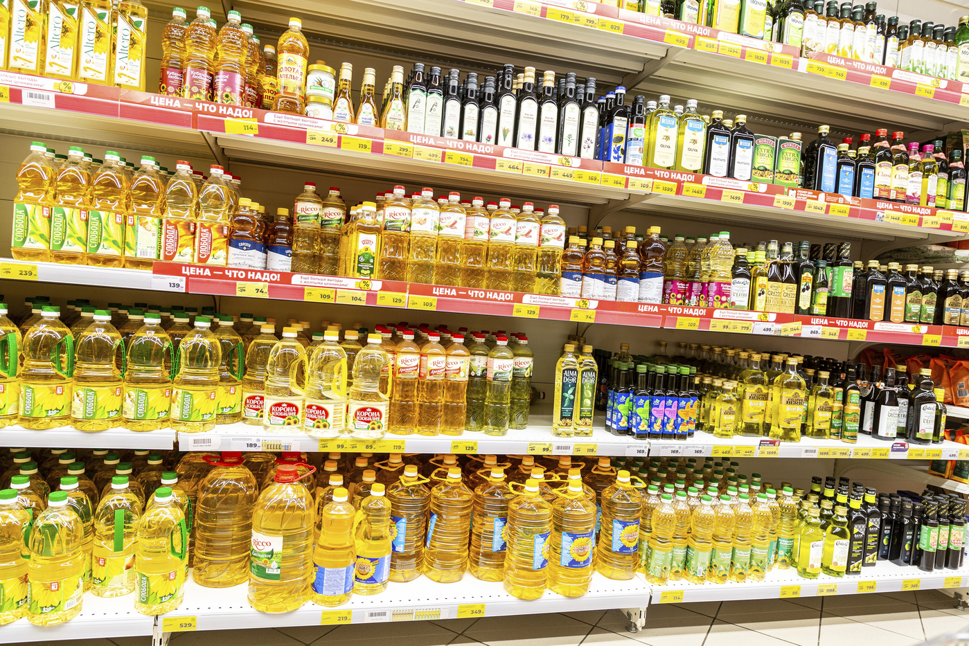 Koje ulje je najbolje za pripremu hrane