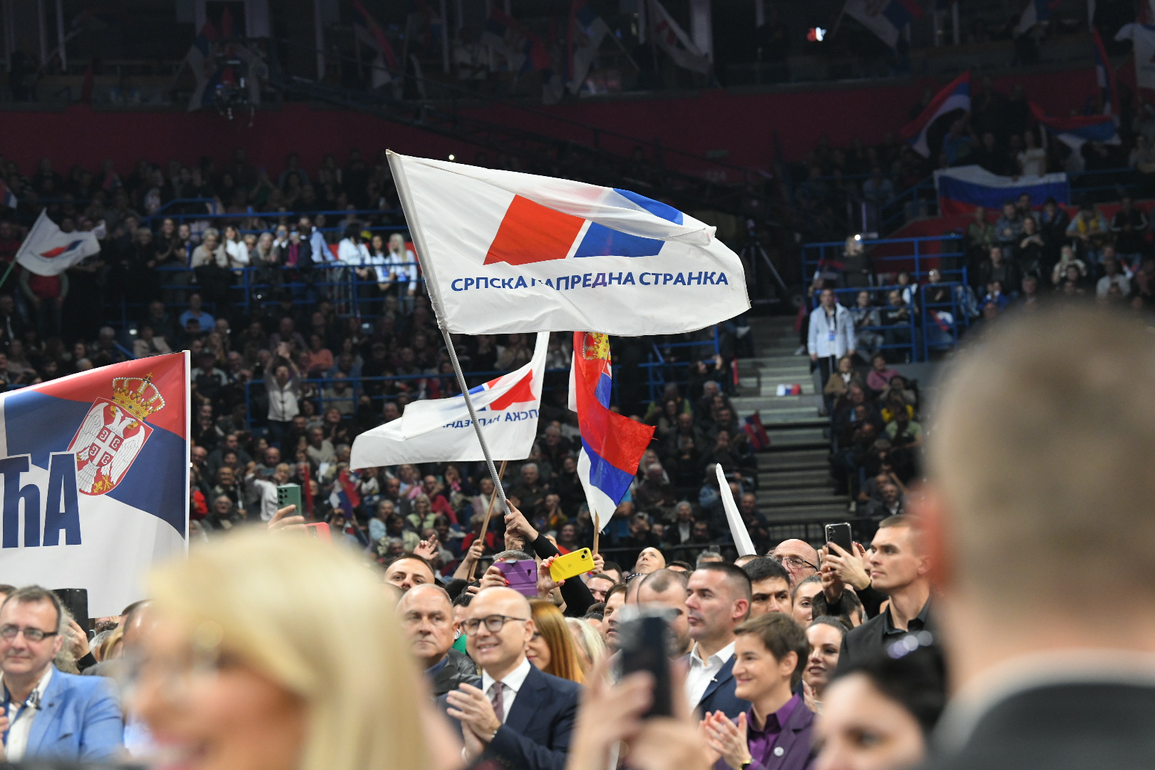 Arena SNS foto Amir Hamzagic (2).JPG