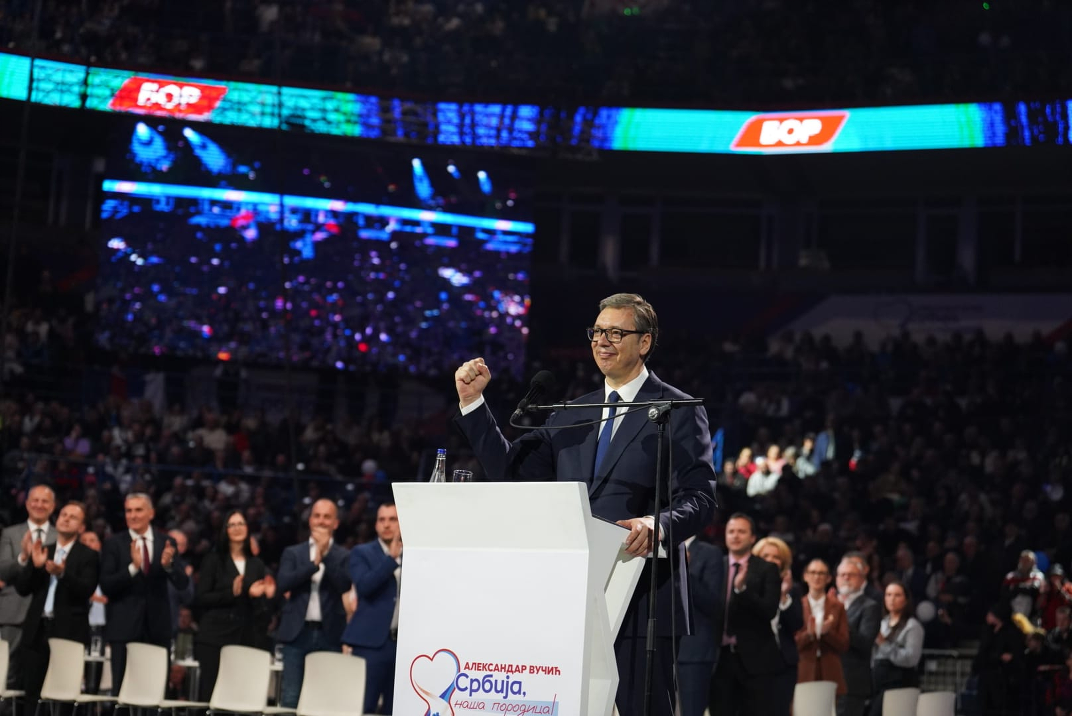 21, March, 2026, Belgrade - A rally of the Serbian Progressive Party "Serbia - Our Family"